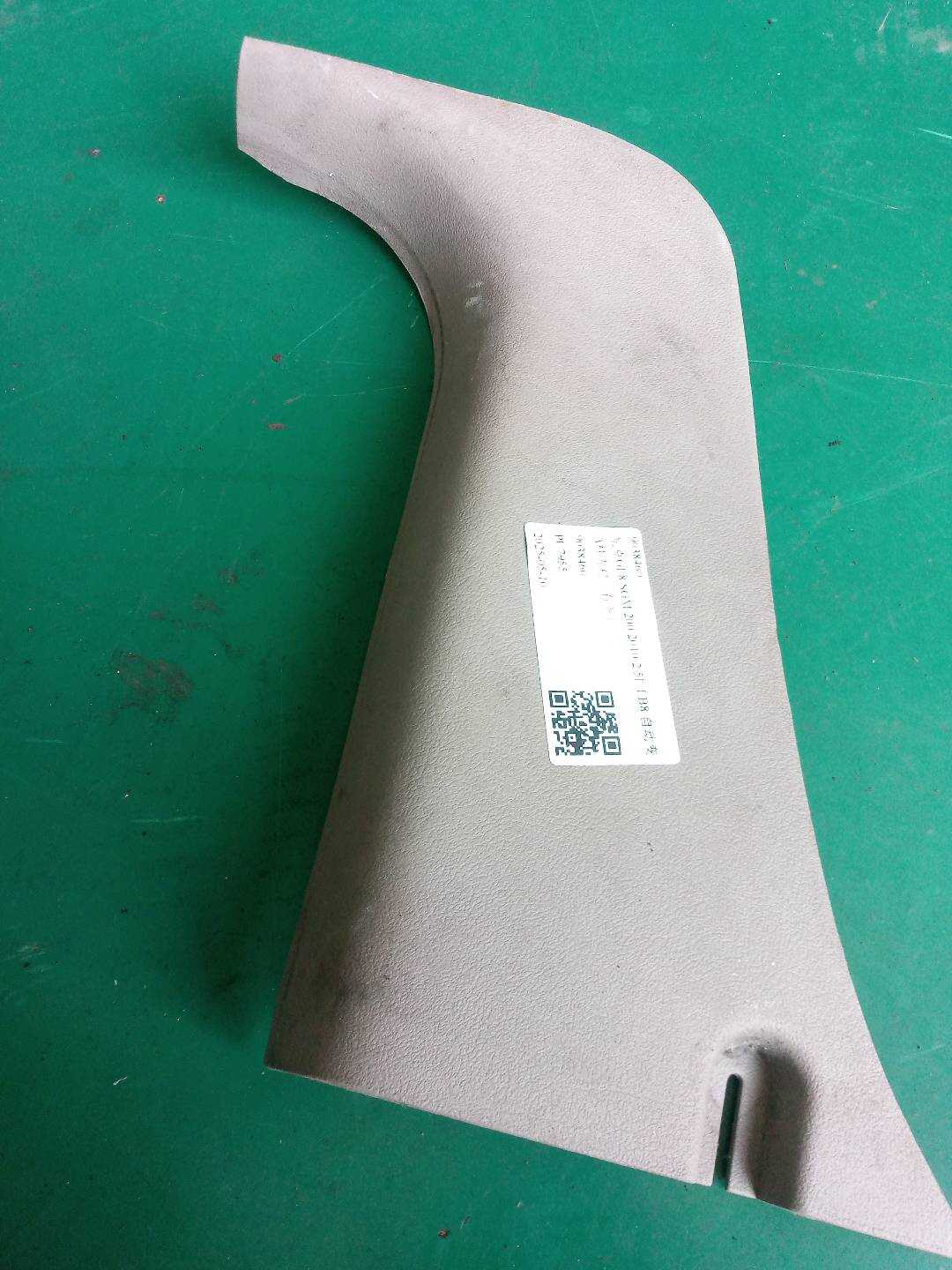 9038460 A-Pillar Inner Trim (Lower Right)