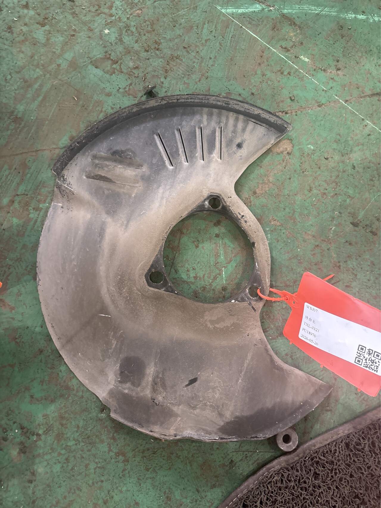 23334437 Front Brake Dust Shield, Right