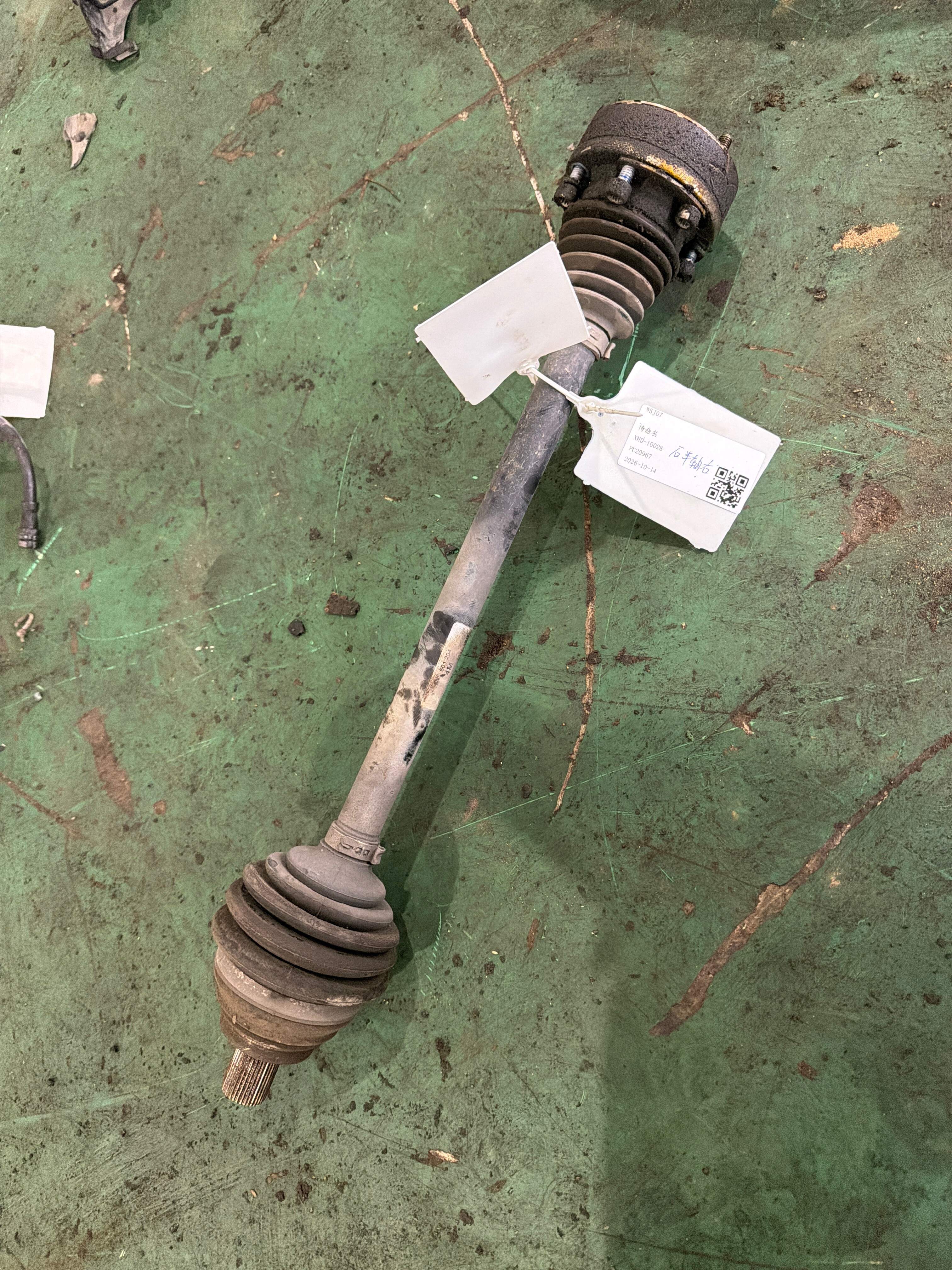 5ND501204 后半轴(右)