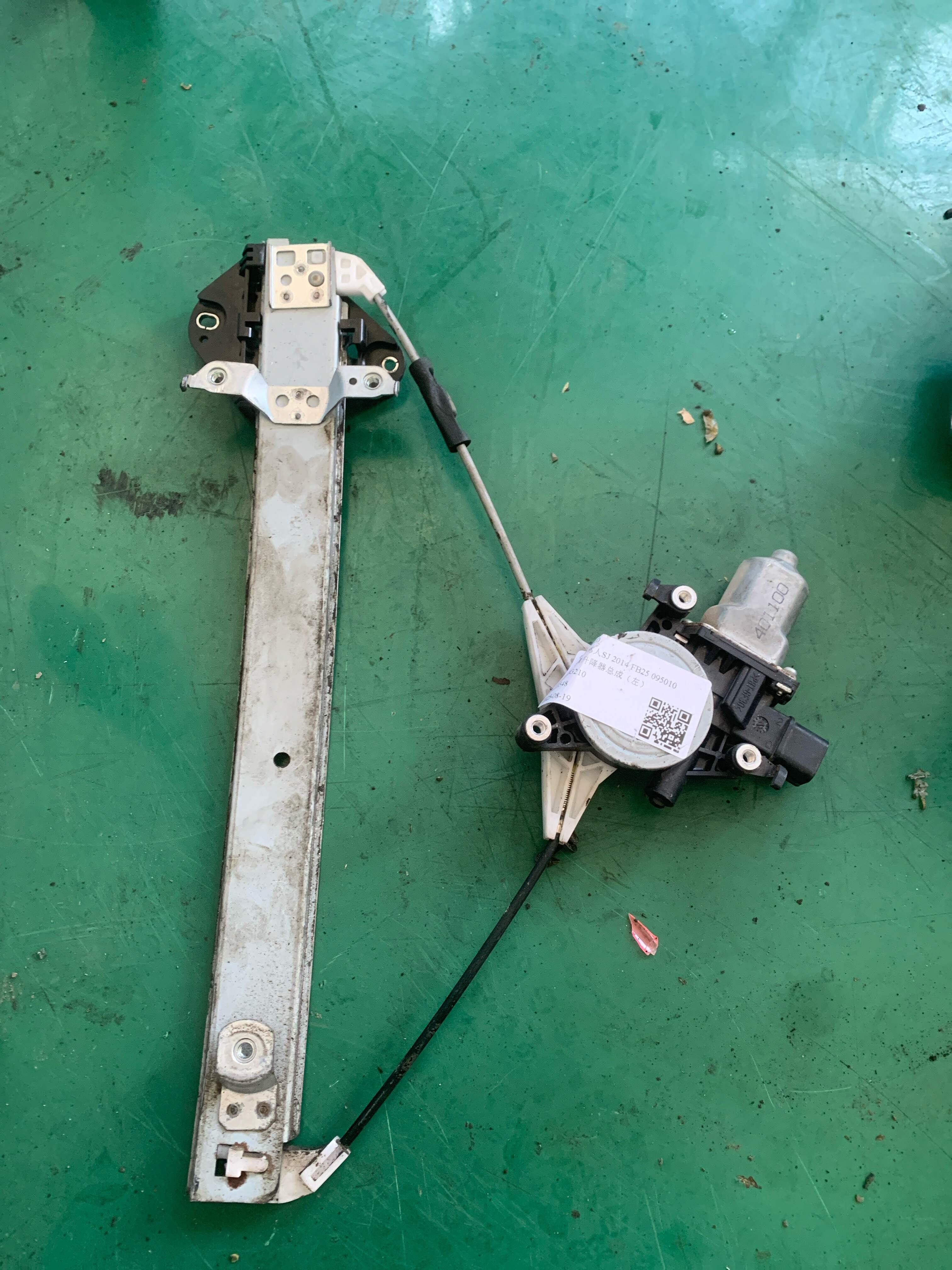 61042SG210 后门玻璃升降器总成（左）