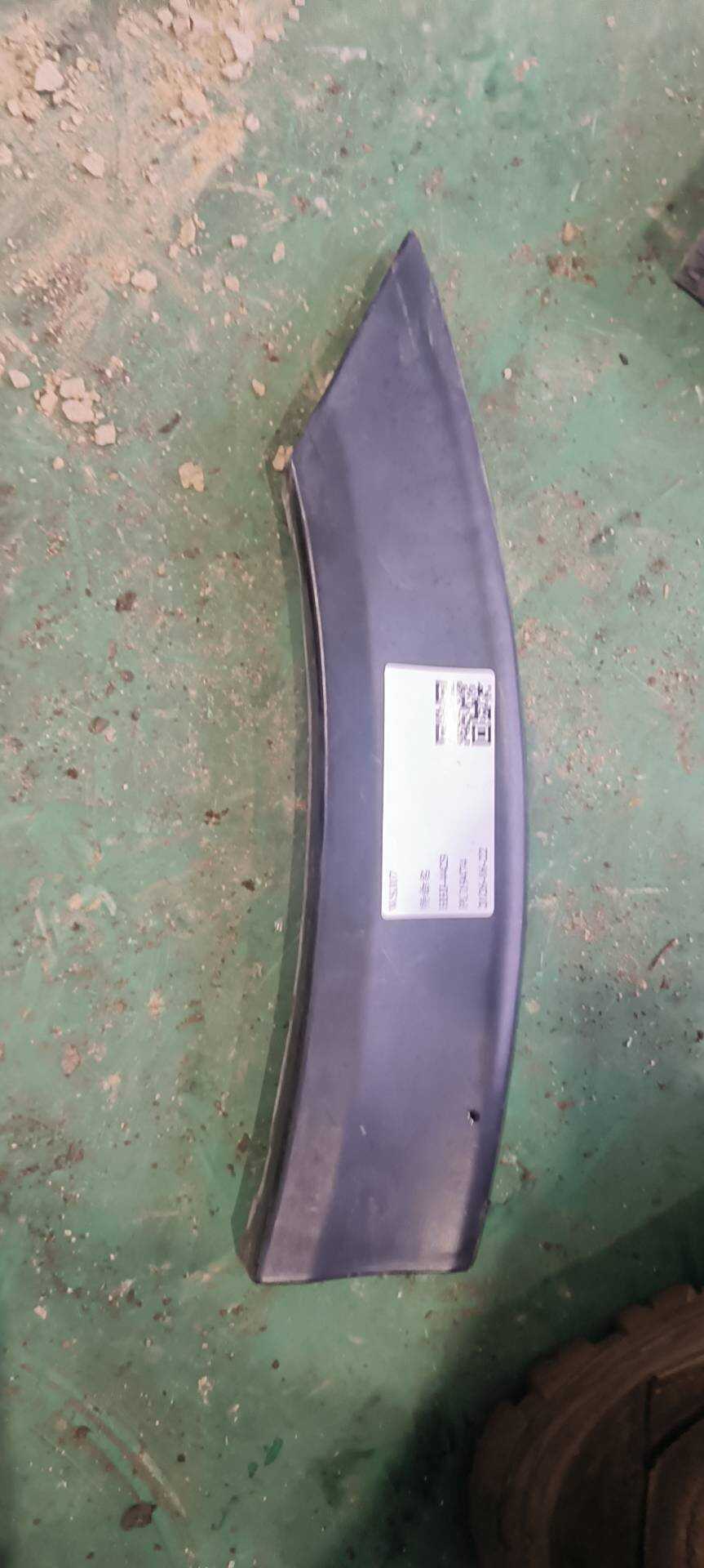 63526SG000 后眉轮眉