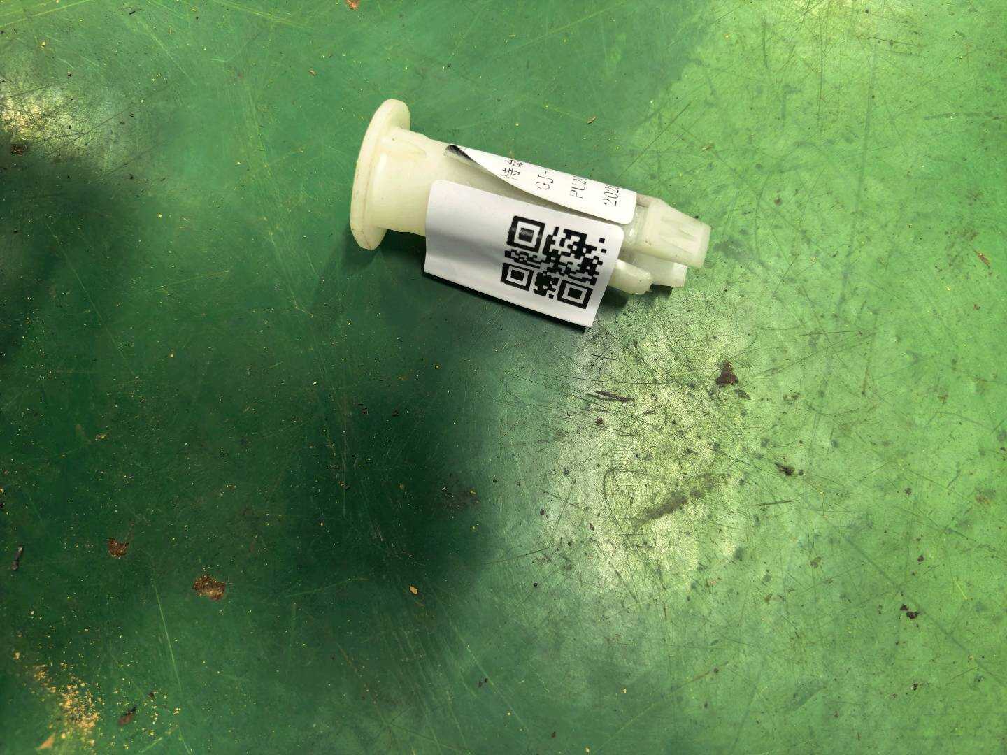 52107110662 前排座椅锁止开关(左)