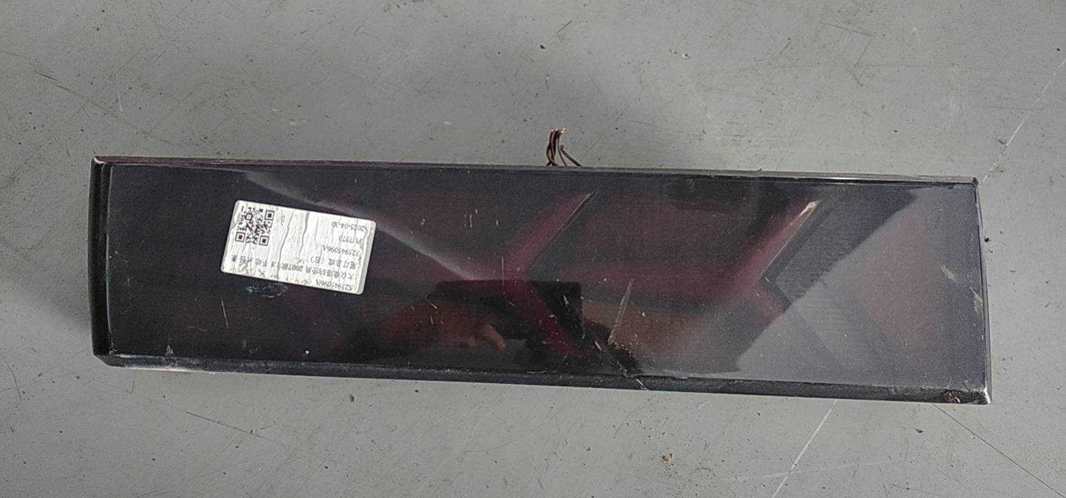 325945096A 尾灯总成(右)