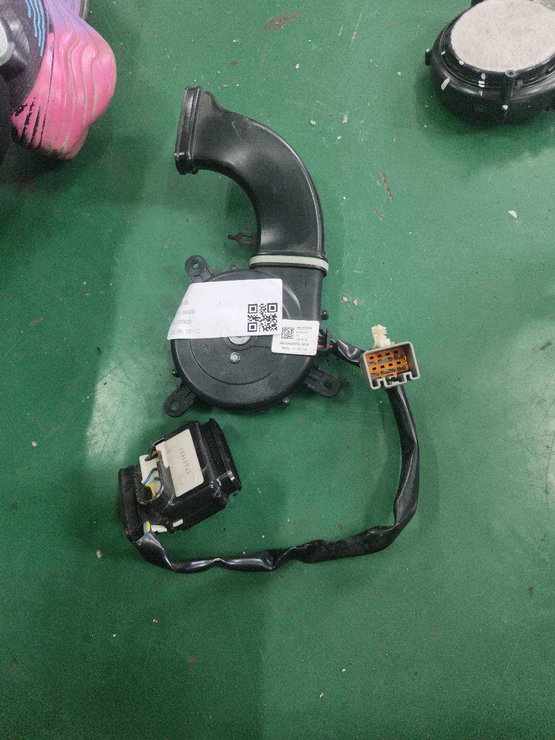 C2C36057 冷暖座椅过滤器壳体