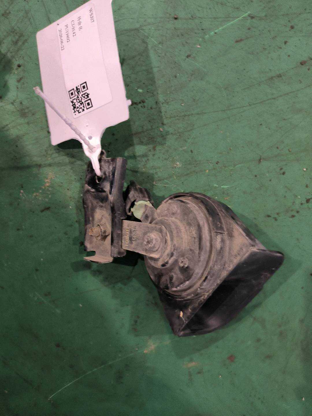 38150T2AH01 高音喇叭