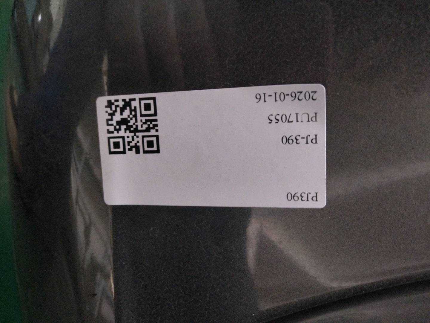 BBY96202XD 尾盖总成