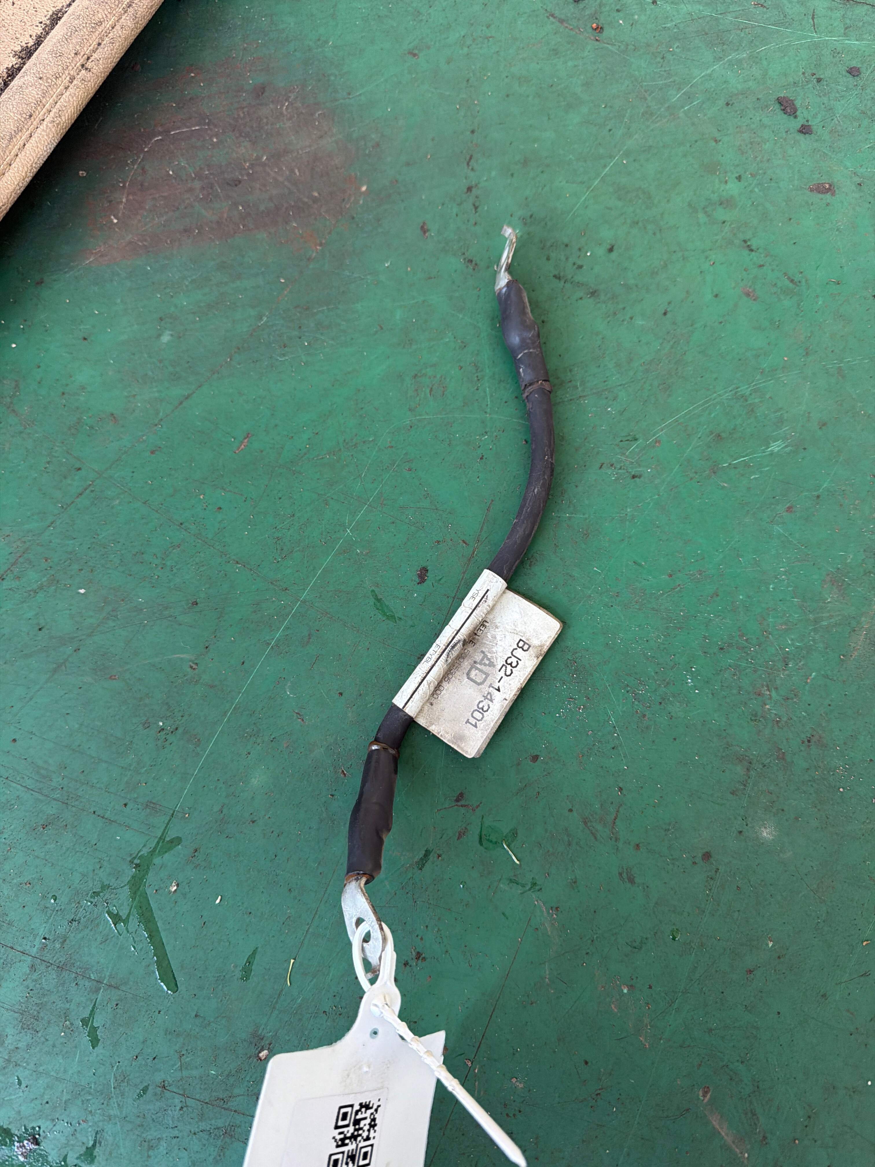 LR033015 Battery Negative Cable Harness