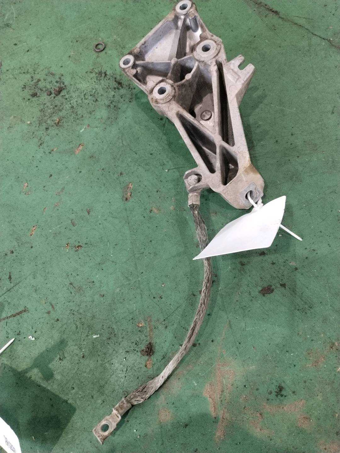 22116760307 Engine Bracket, Left