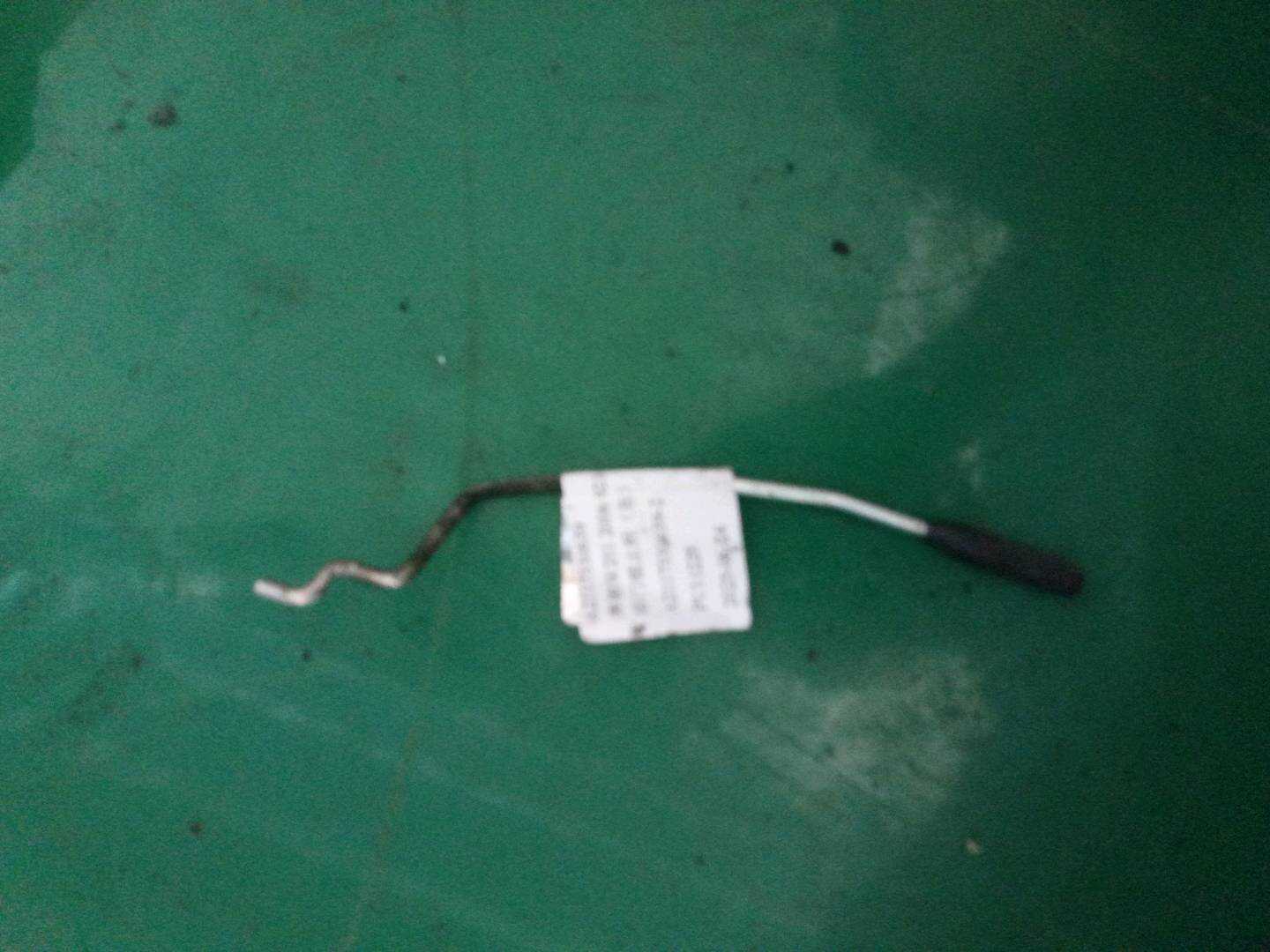 A2117330639 Rear Door Lock Rod, Right