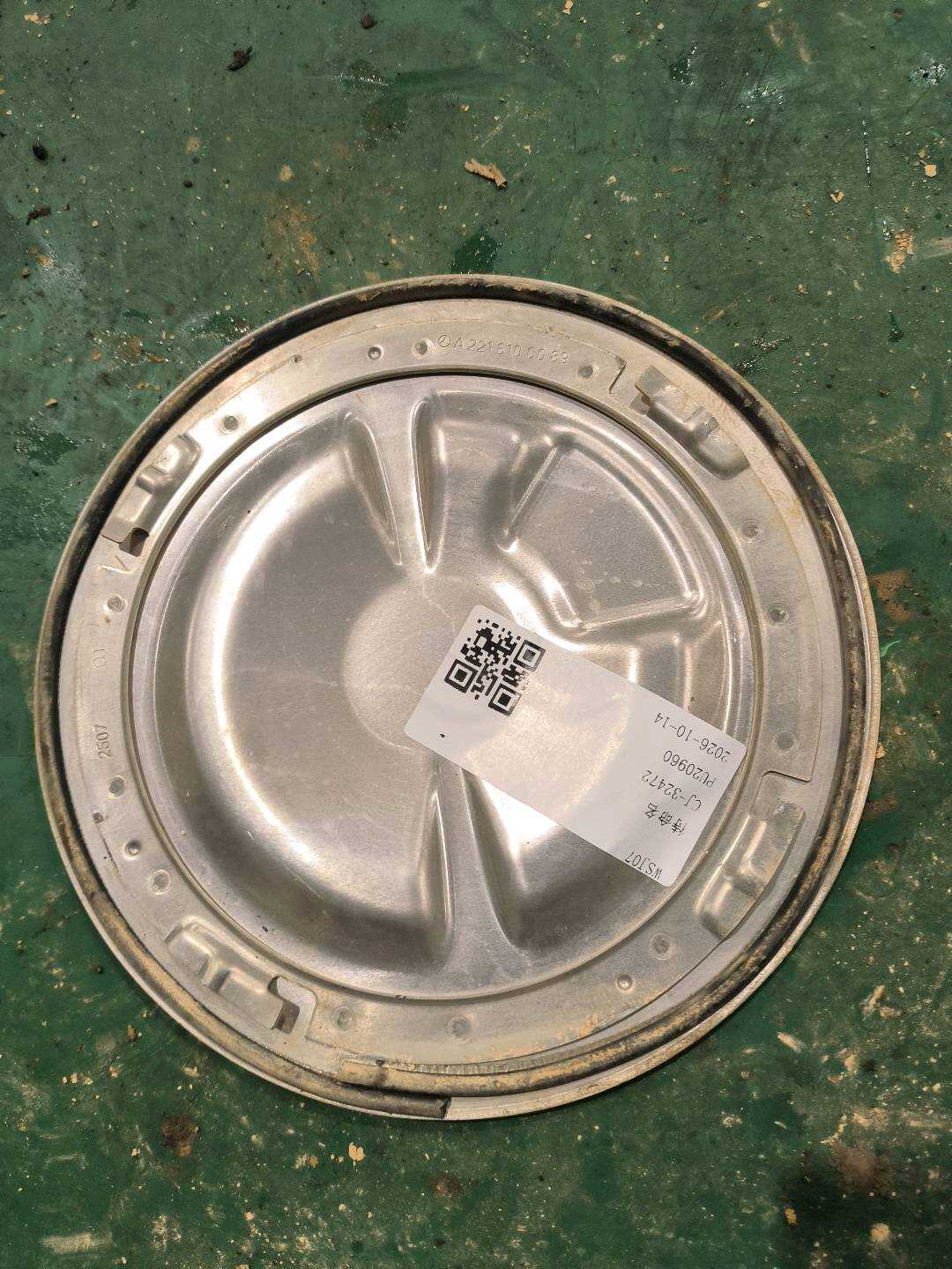 A2216100089 保养盖