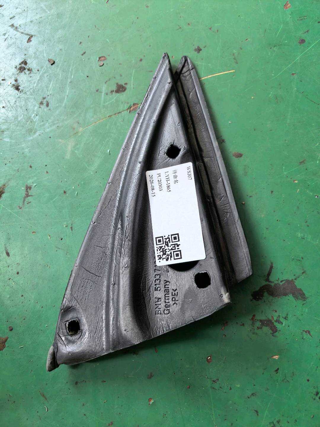 51337129724 Side Mirror Triangle Trim Panel (Right Outer)