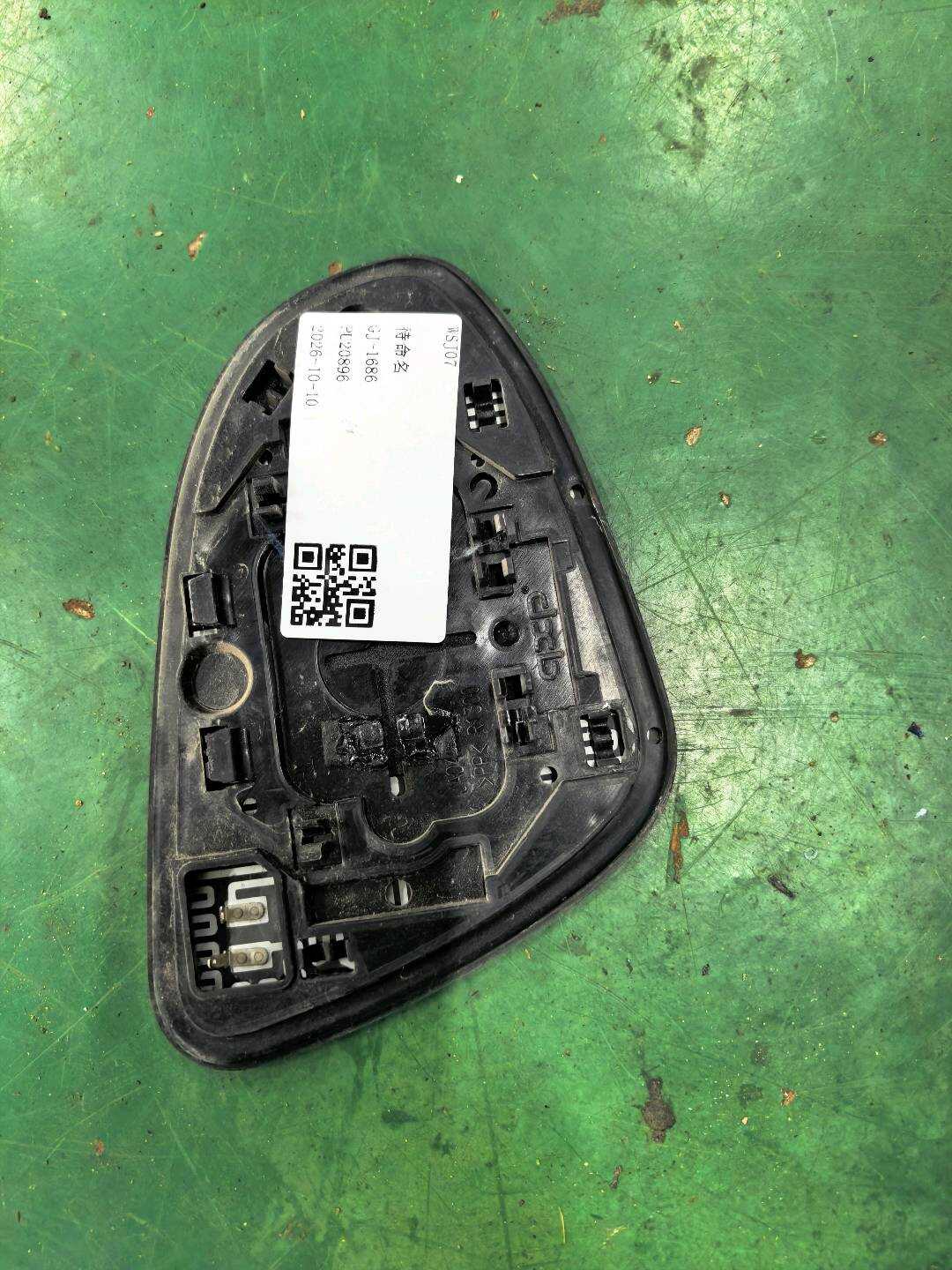 8796102J90 倒车镜片(左)
