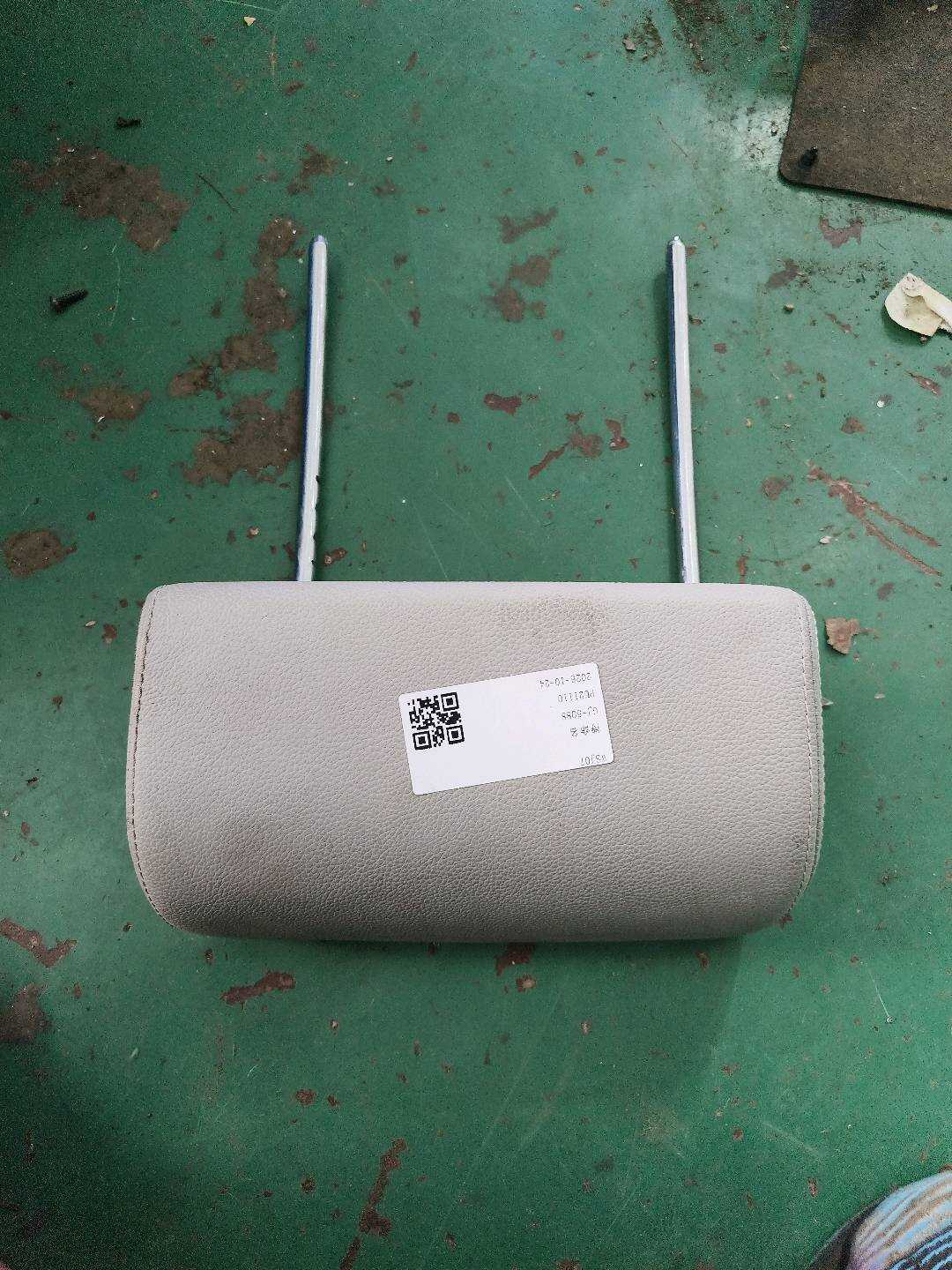 A16997012507G55 Rear Seat Headrest, Center
