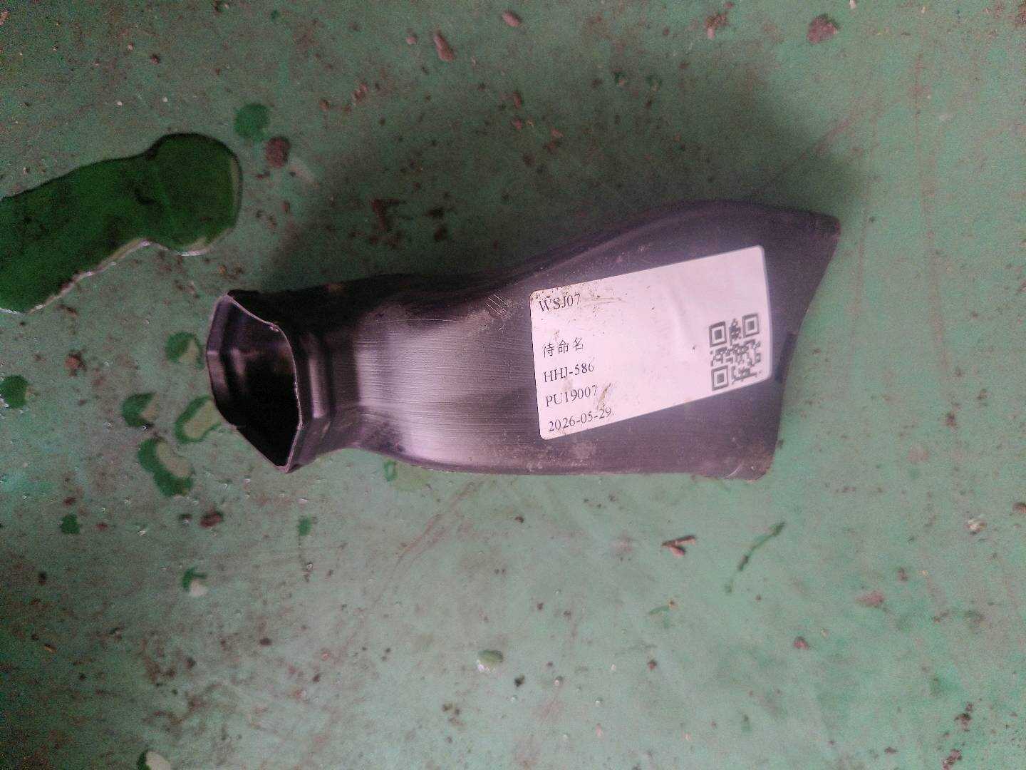 9677389180 地板风道(左后)