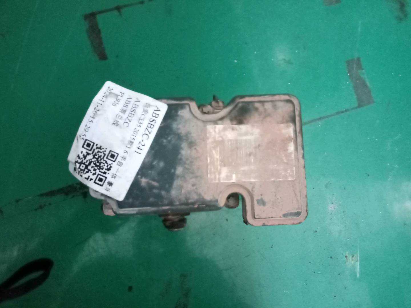 S1010610401 ABS泵总成