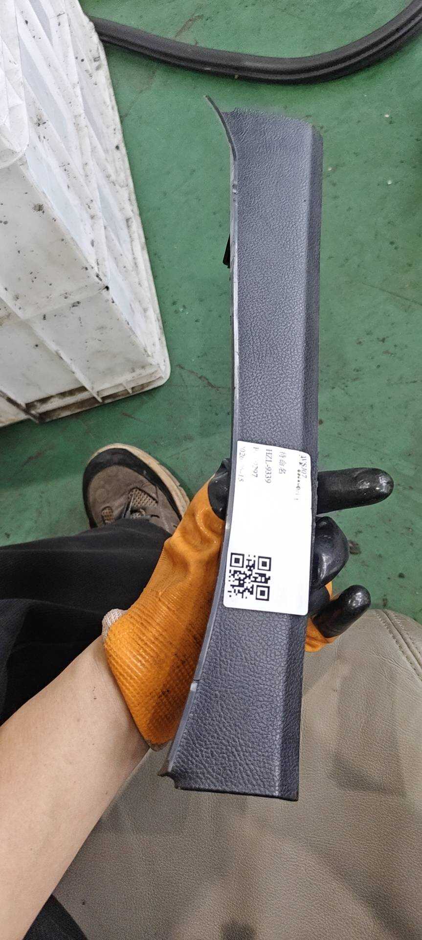 FT4BR026A23AE3ZHE A-Pillar Inner Trim (Middle Left)