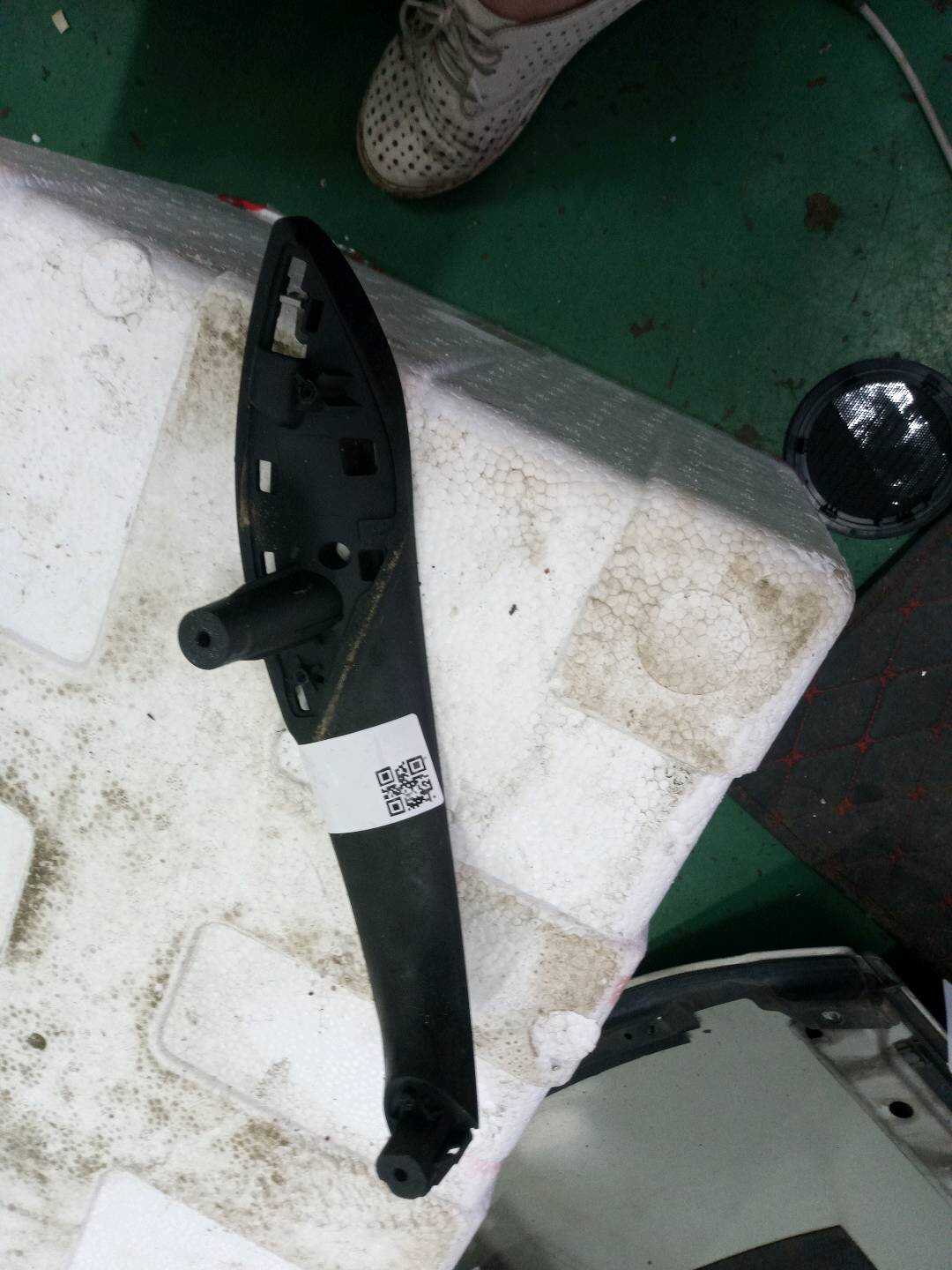 51427281466 Rear Door Armrest Bracket, Right