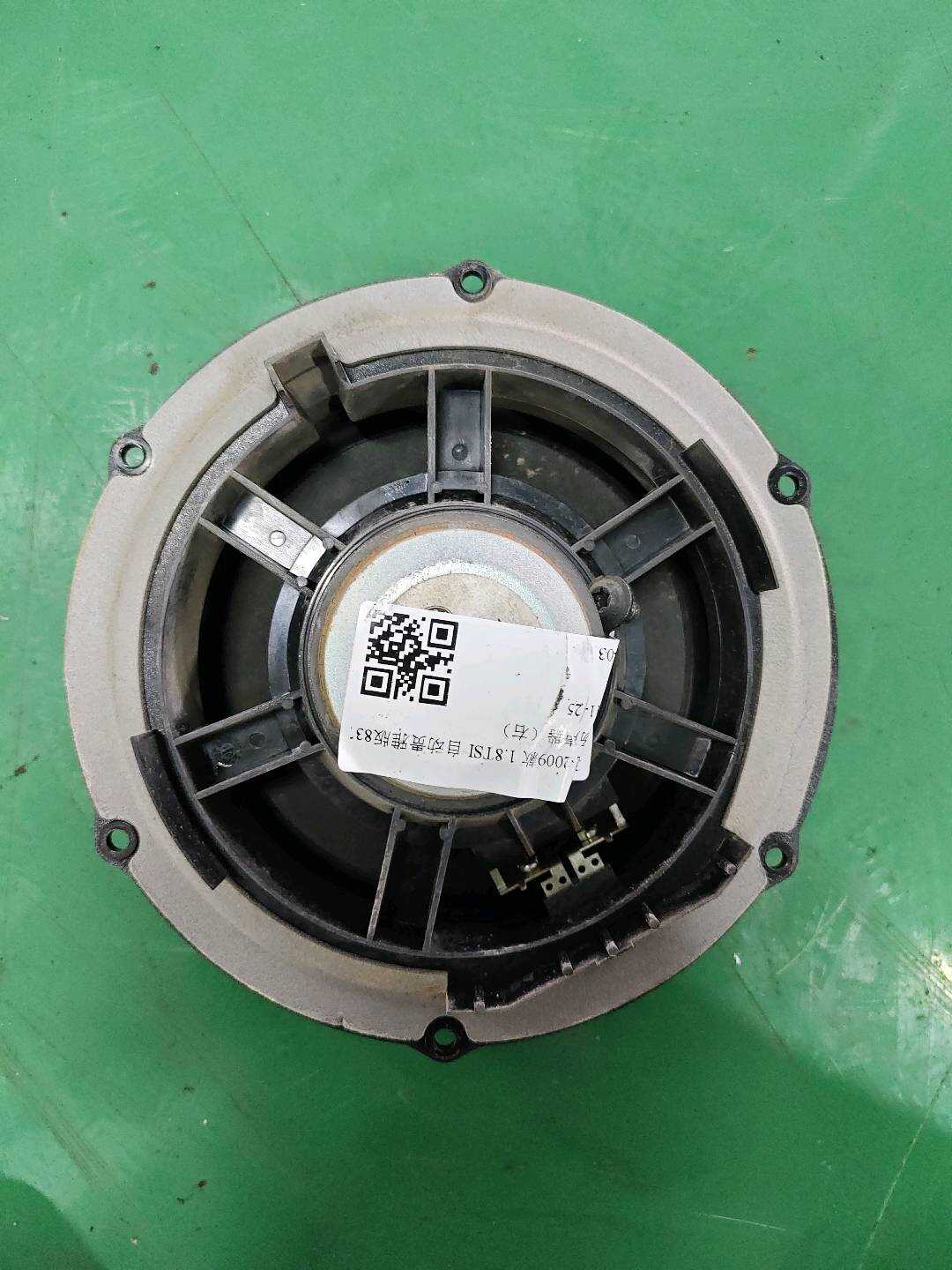 3TD035411 前门低音扬声器(左)