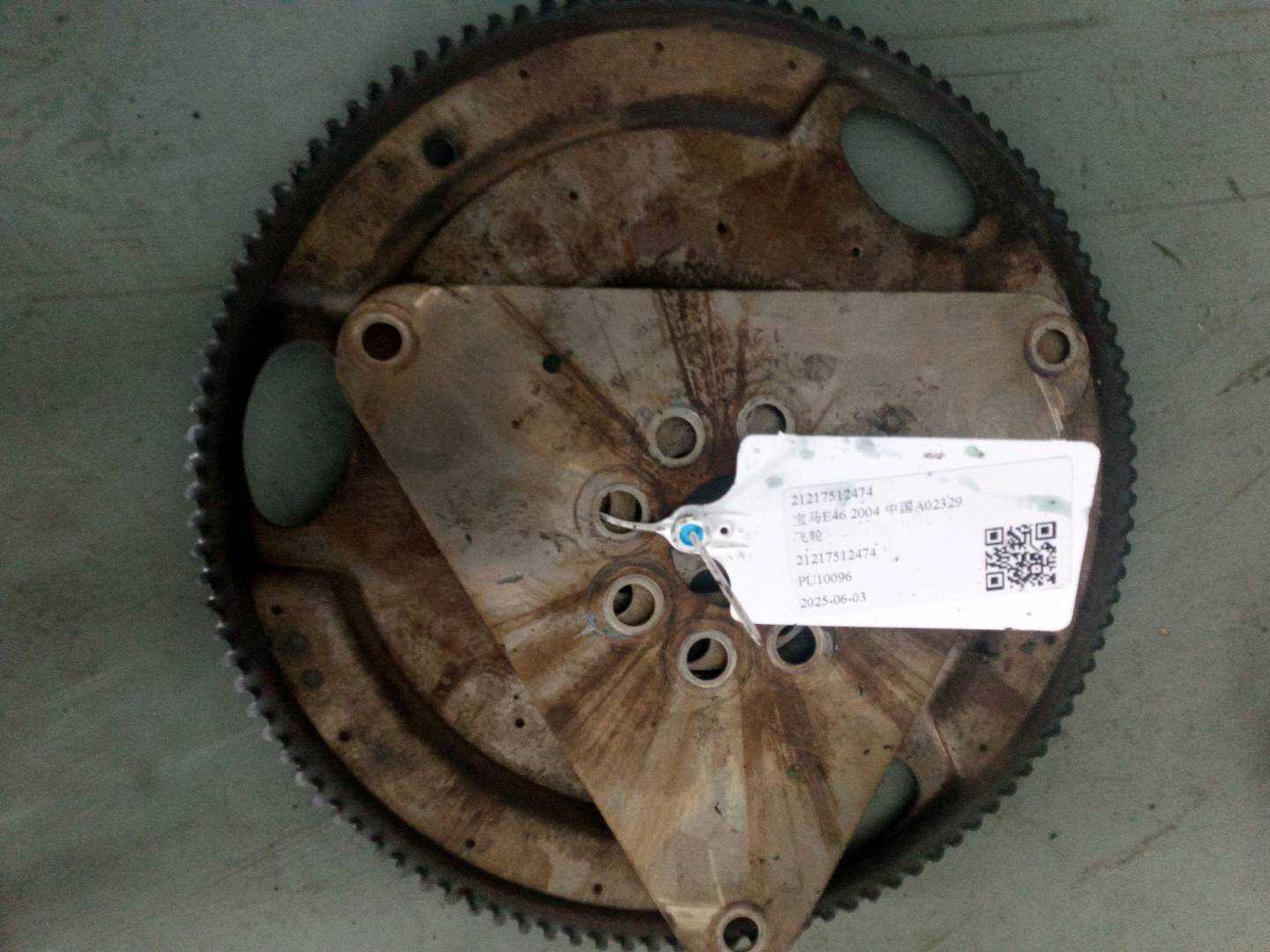 21217512474 飞轮