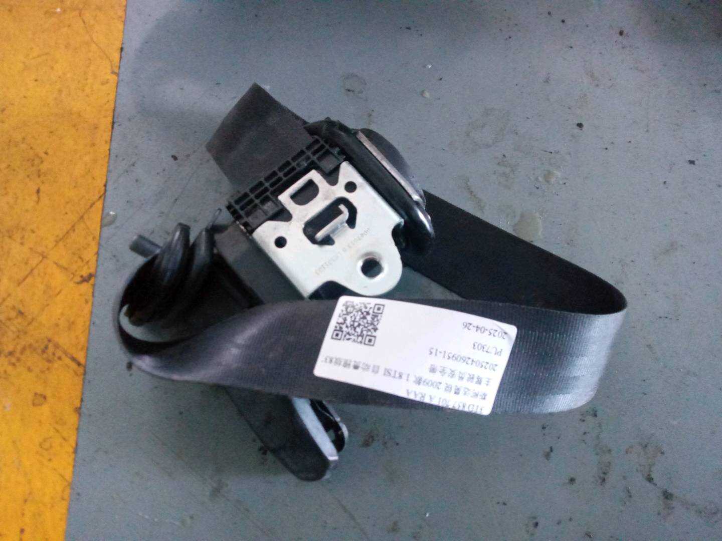 3TD857701ARAA 主驾驶员安全带