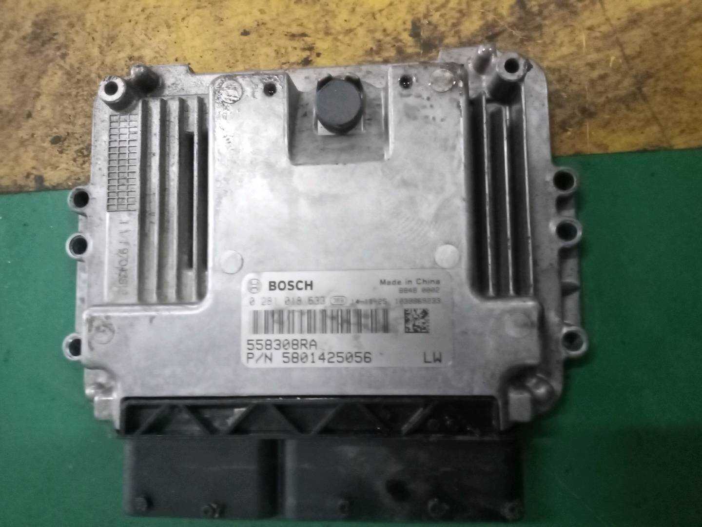 5801425056 Engine Control Unit (ECU)