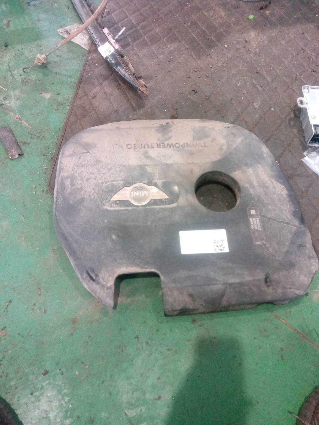 11128601635 Cover Plate