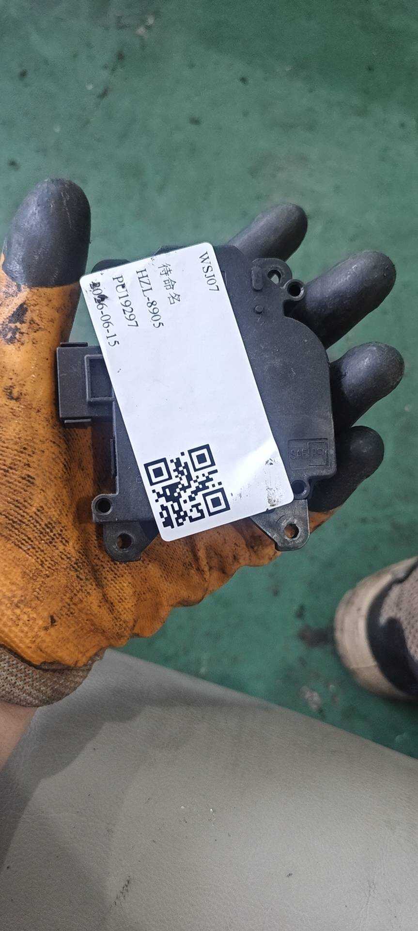 79350TF0G01 Blower Direction Adjust Motor