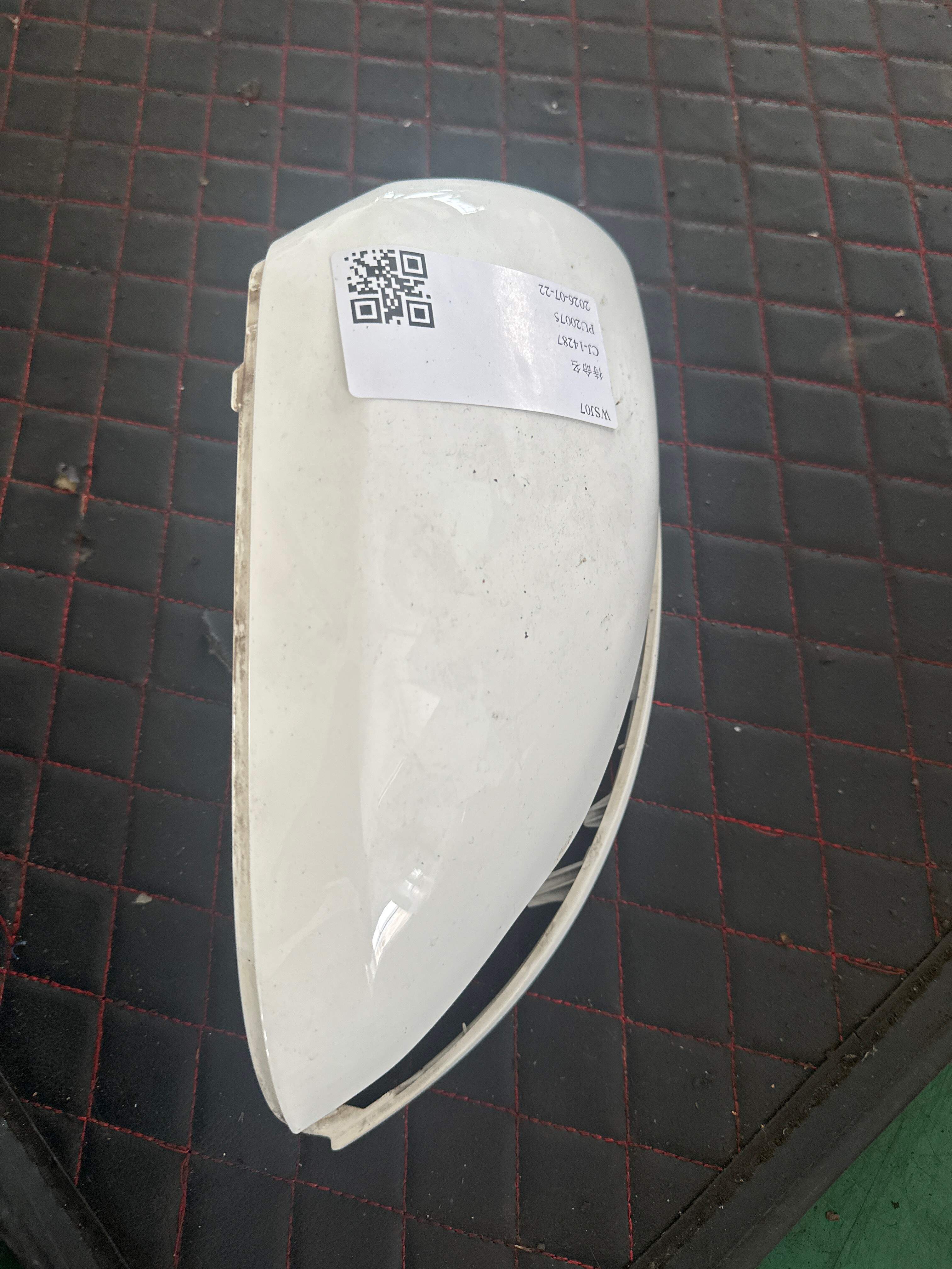 A09981150009149 倒车镜壳(右)