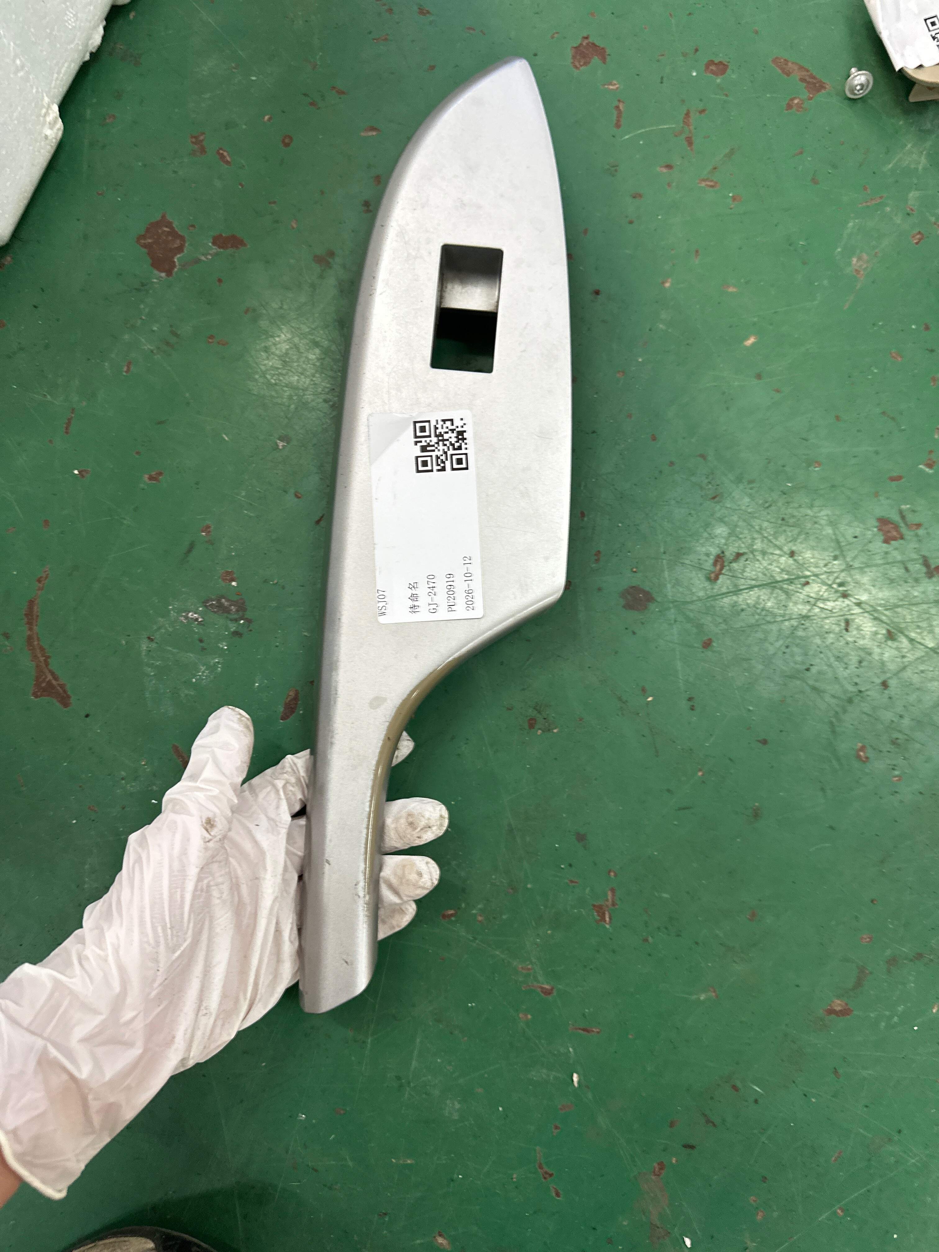7423102B50B0 前门玻璃升降开关装饰板(右)