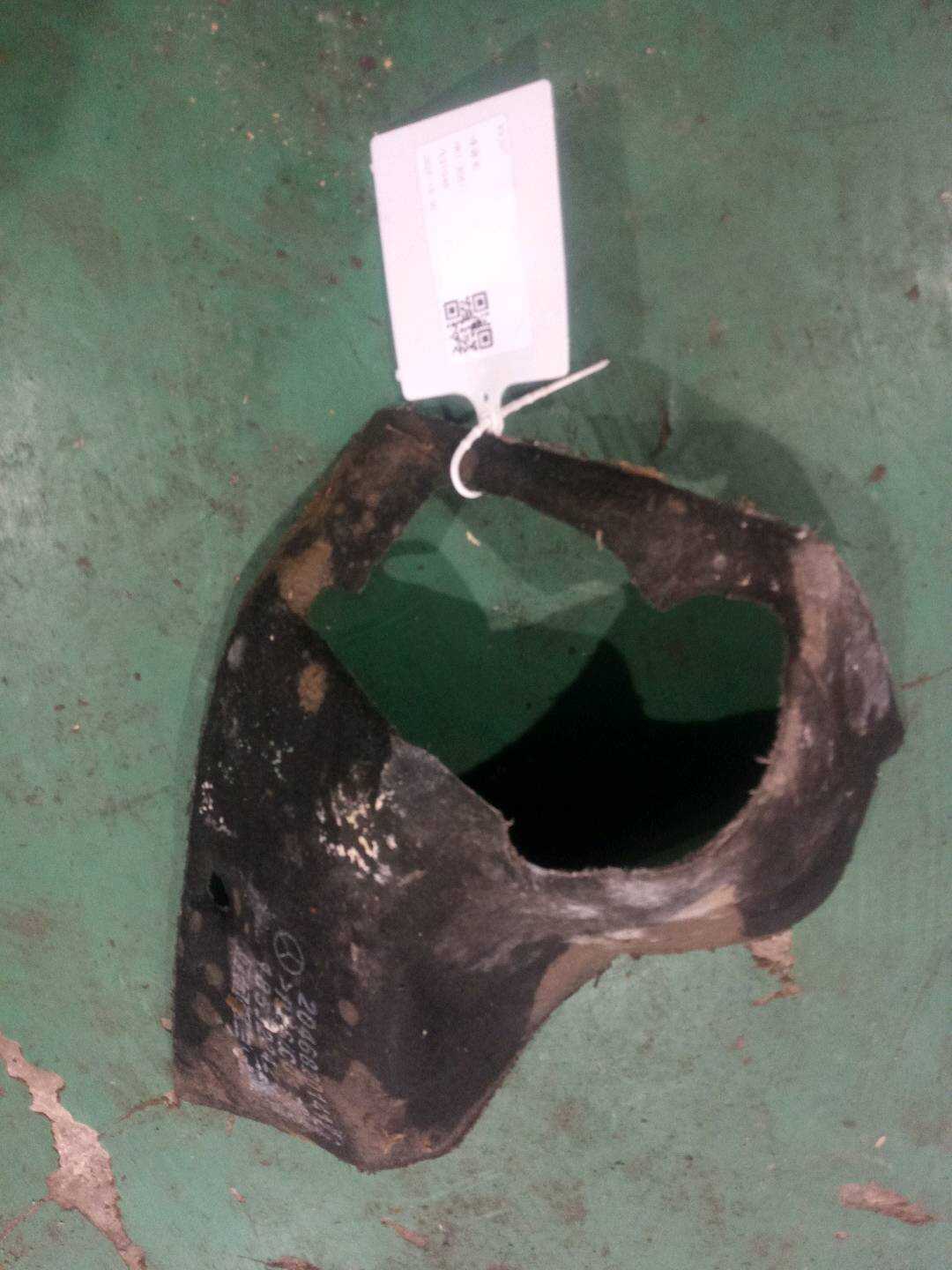 A2046821700 Trunk Trim Panel, Left