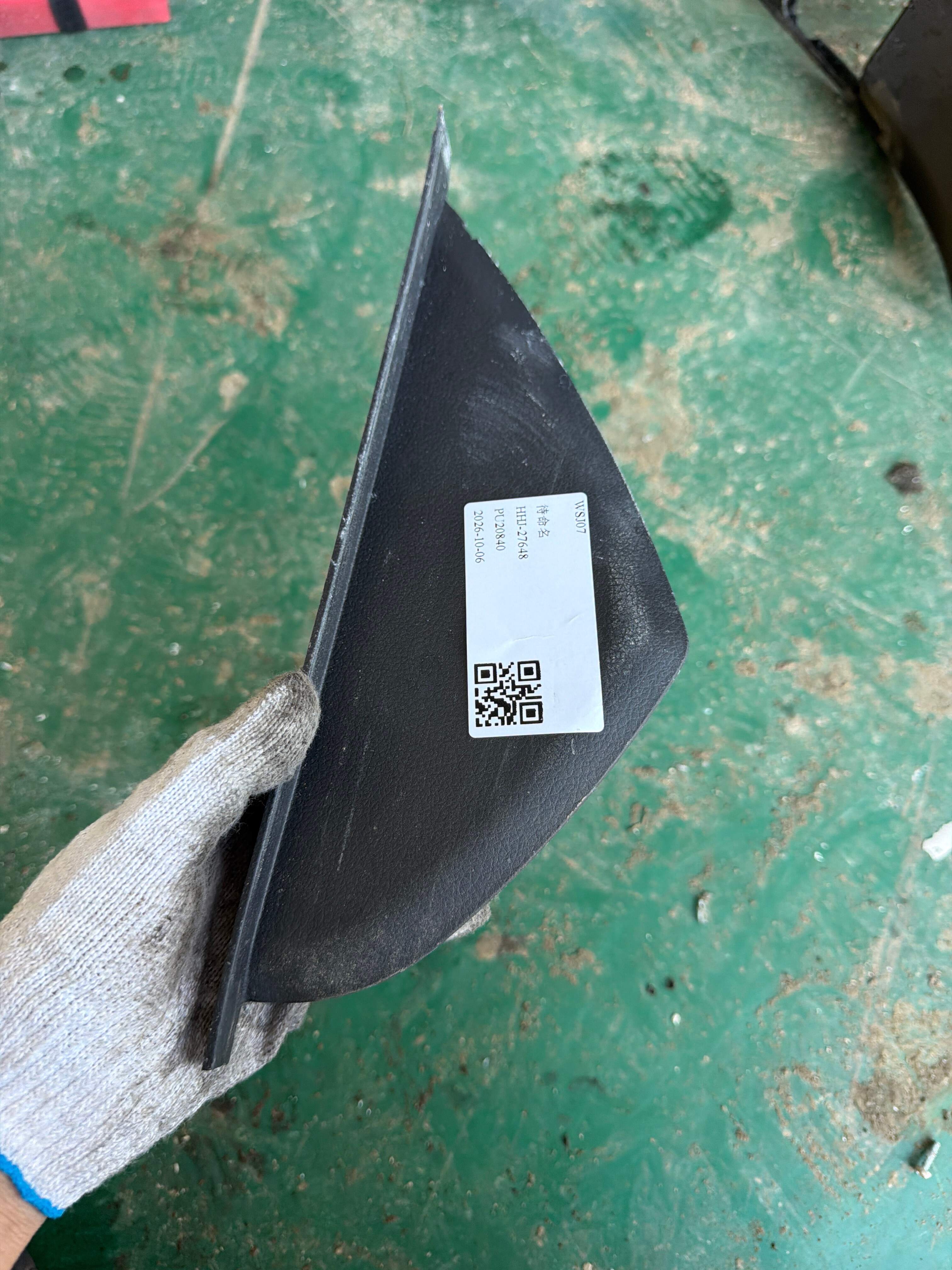 10237045ASA 仪表板副驾驶侧端盖总成