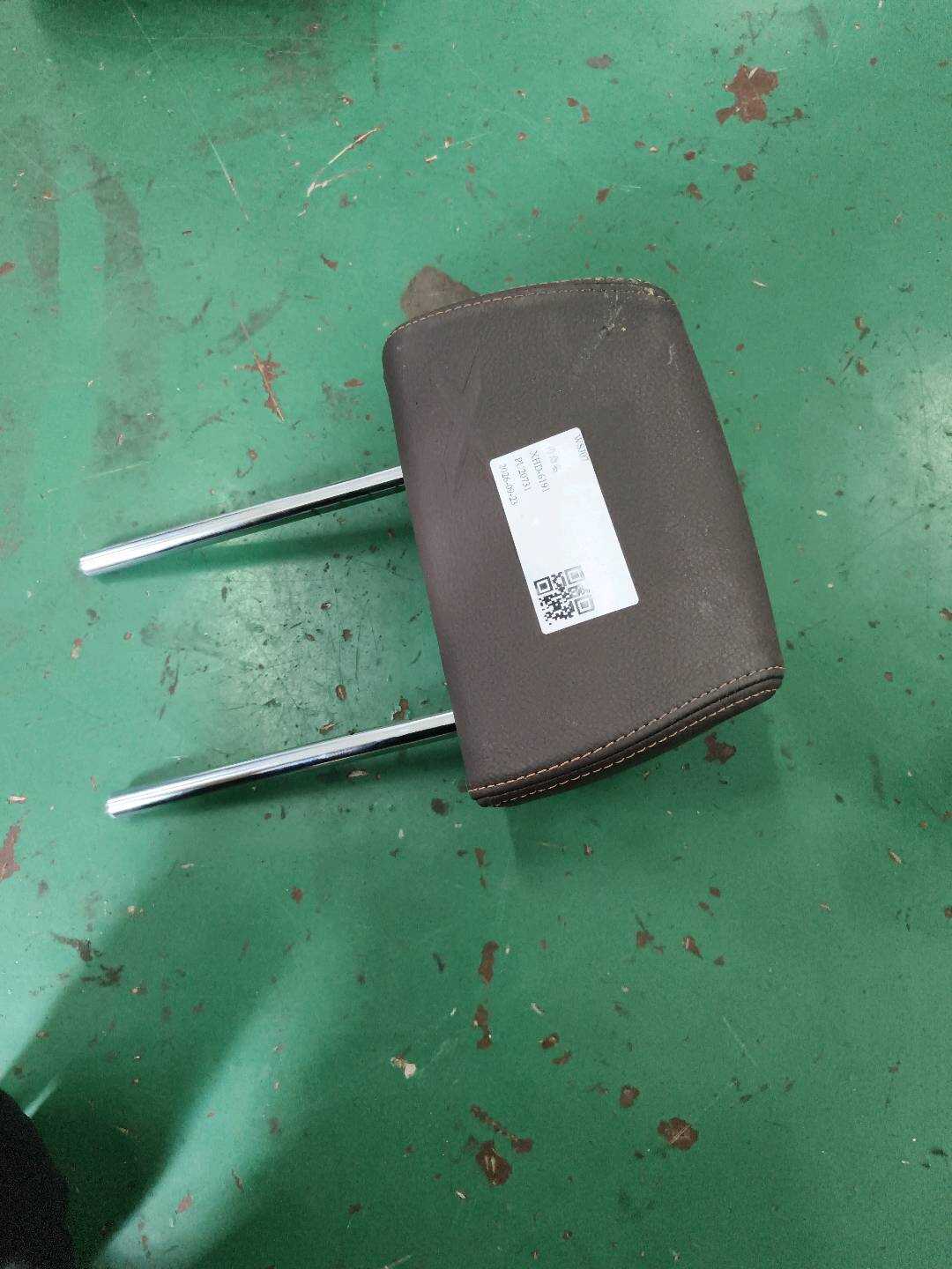 52207367248 Rear Seat Headrest, Center