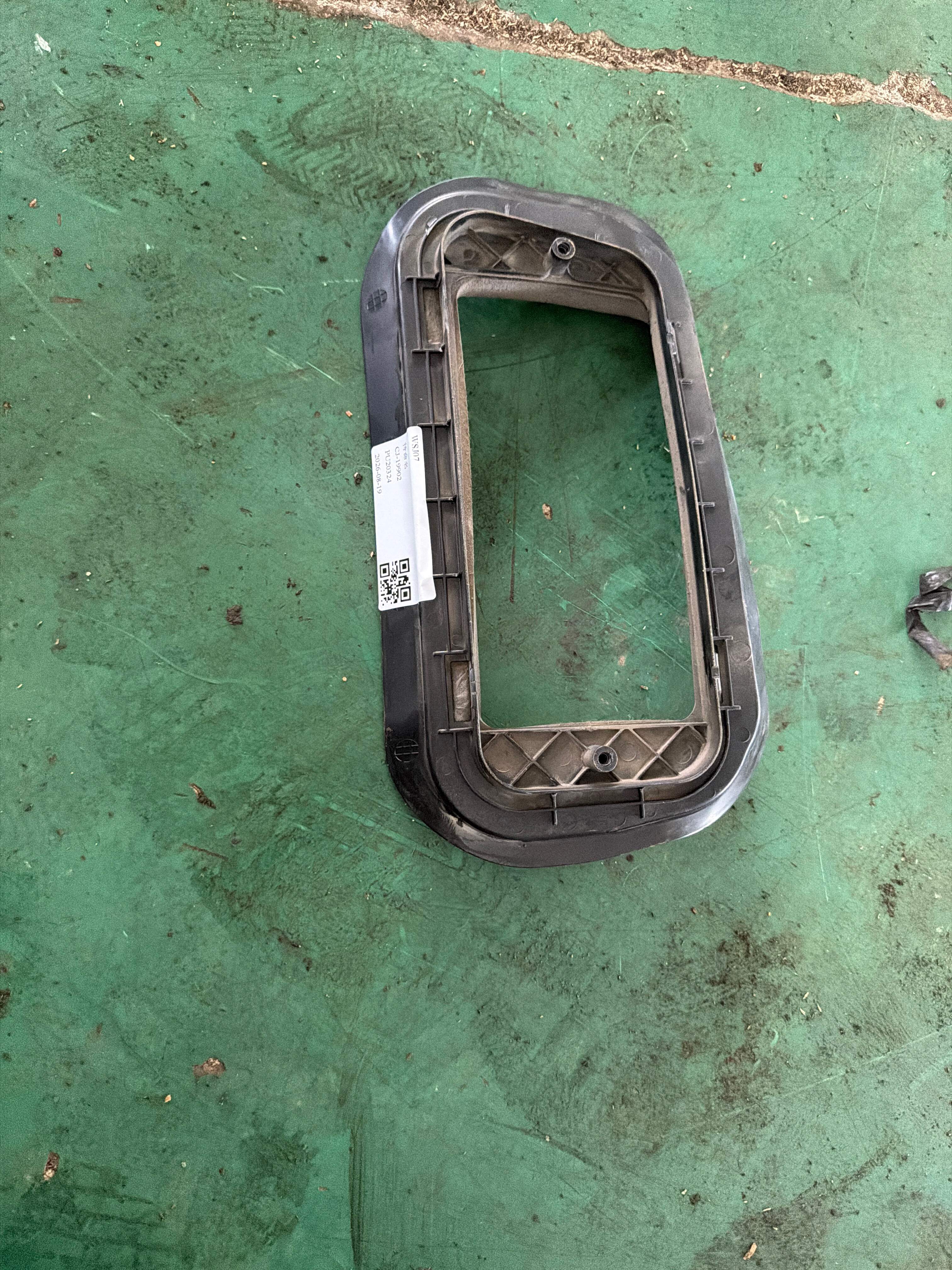64319364878 Seal Frame