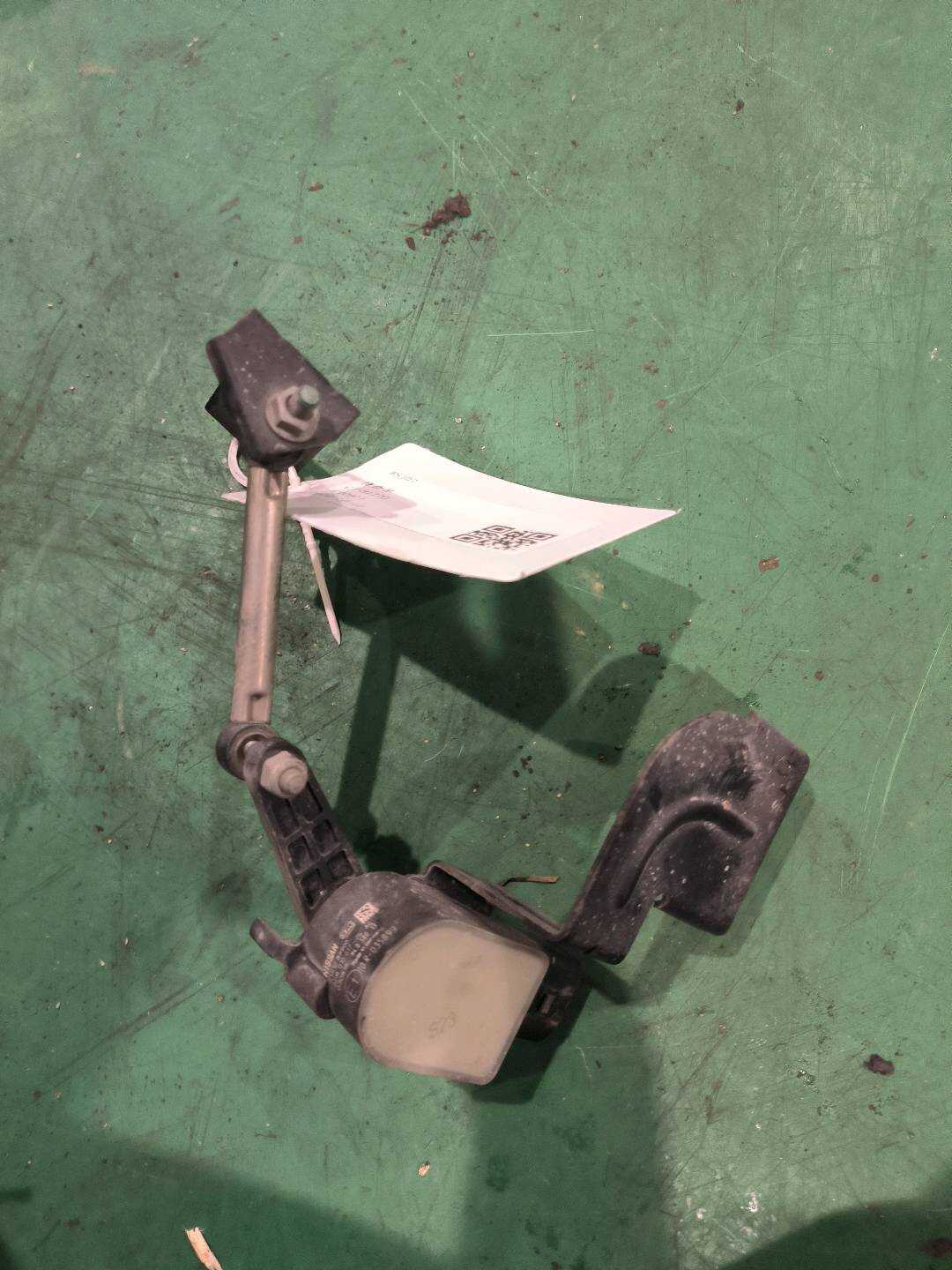 538505UR0C 高度传感器配置标识类型