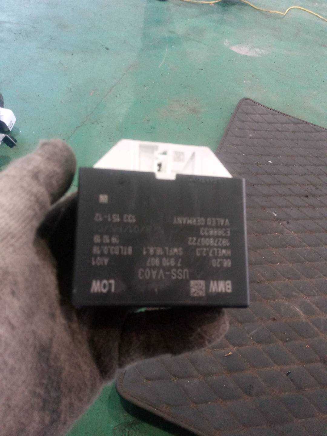 66207910907 倒车雷达控制电脑