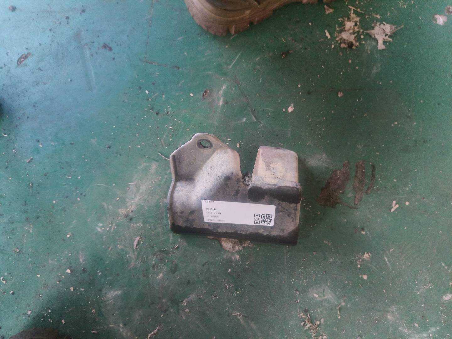 74562TL0G00 斯特拉克,L. RR.
