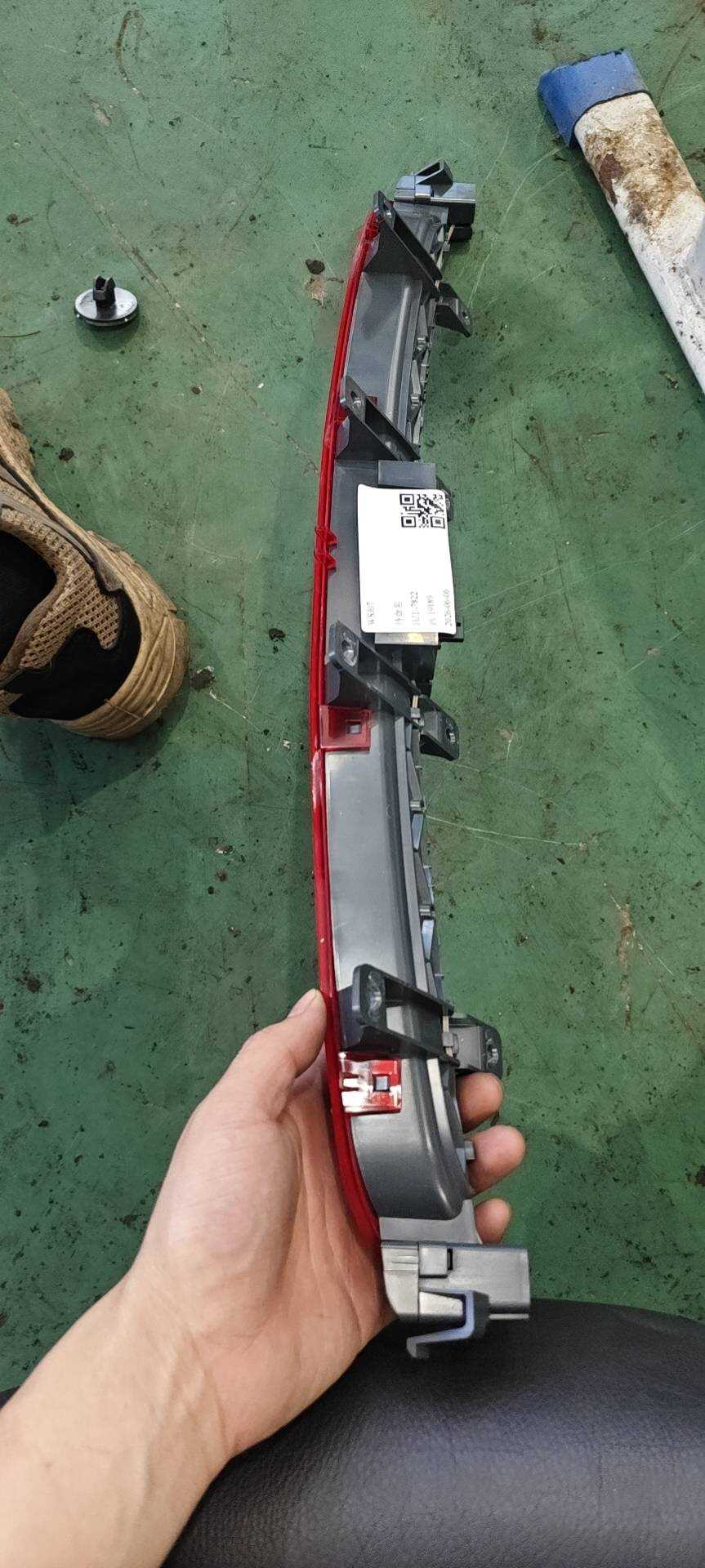 63257210574 High-Mount Brake Light