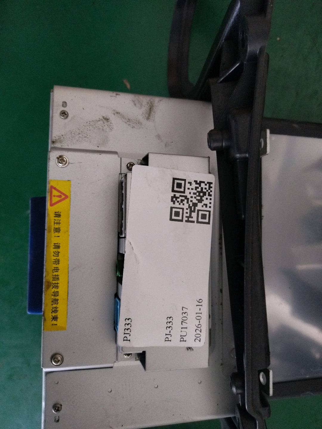 39996876 仪表台中央显示器