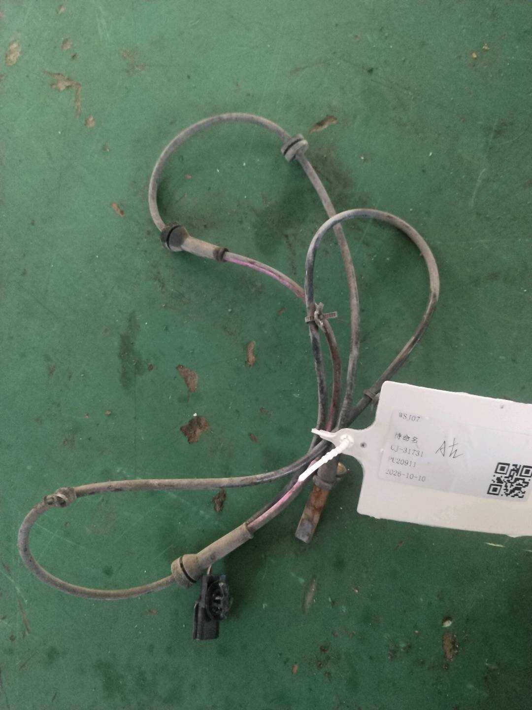 479105UR0A ABS前轮传感器（右）