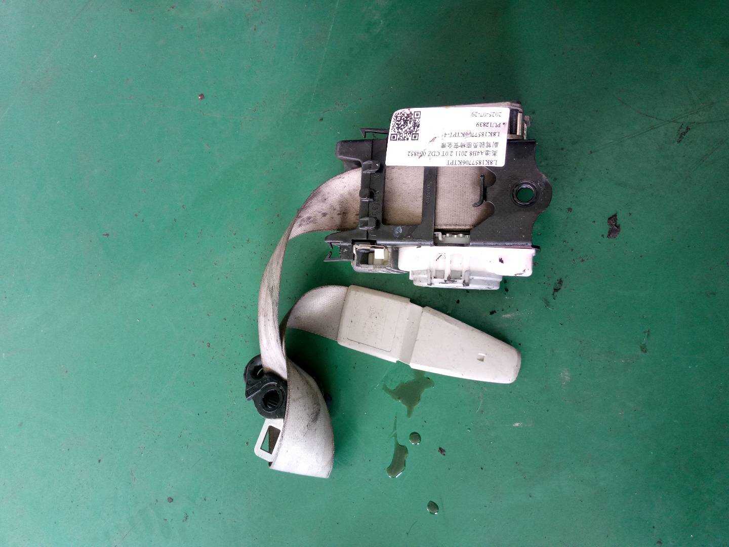 L8K1857706KTPT 副驾驶员座椅安全带