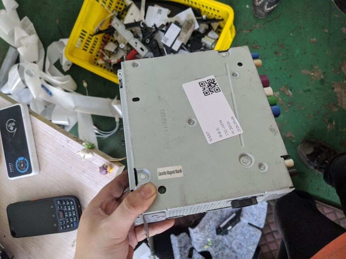 65129874336 导航主机