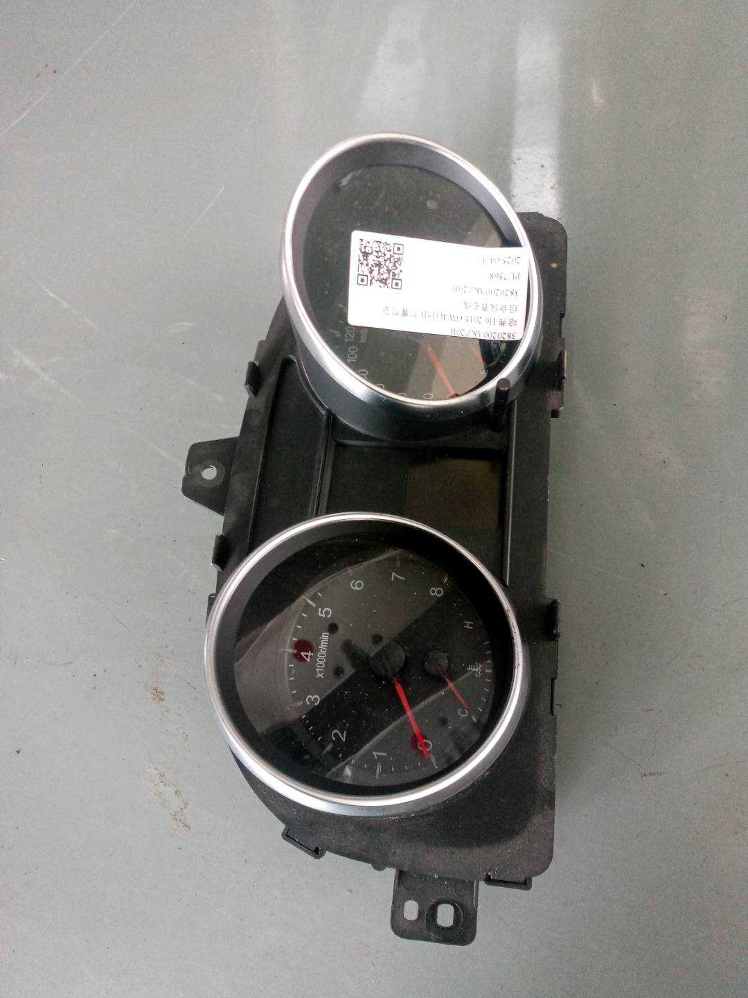 3820200AKZ20B 组合仪表总成