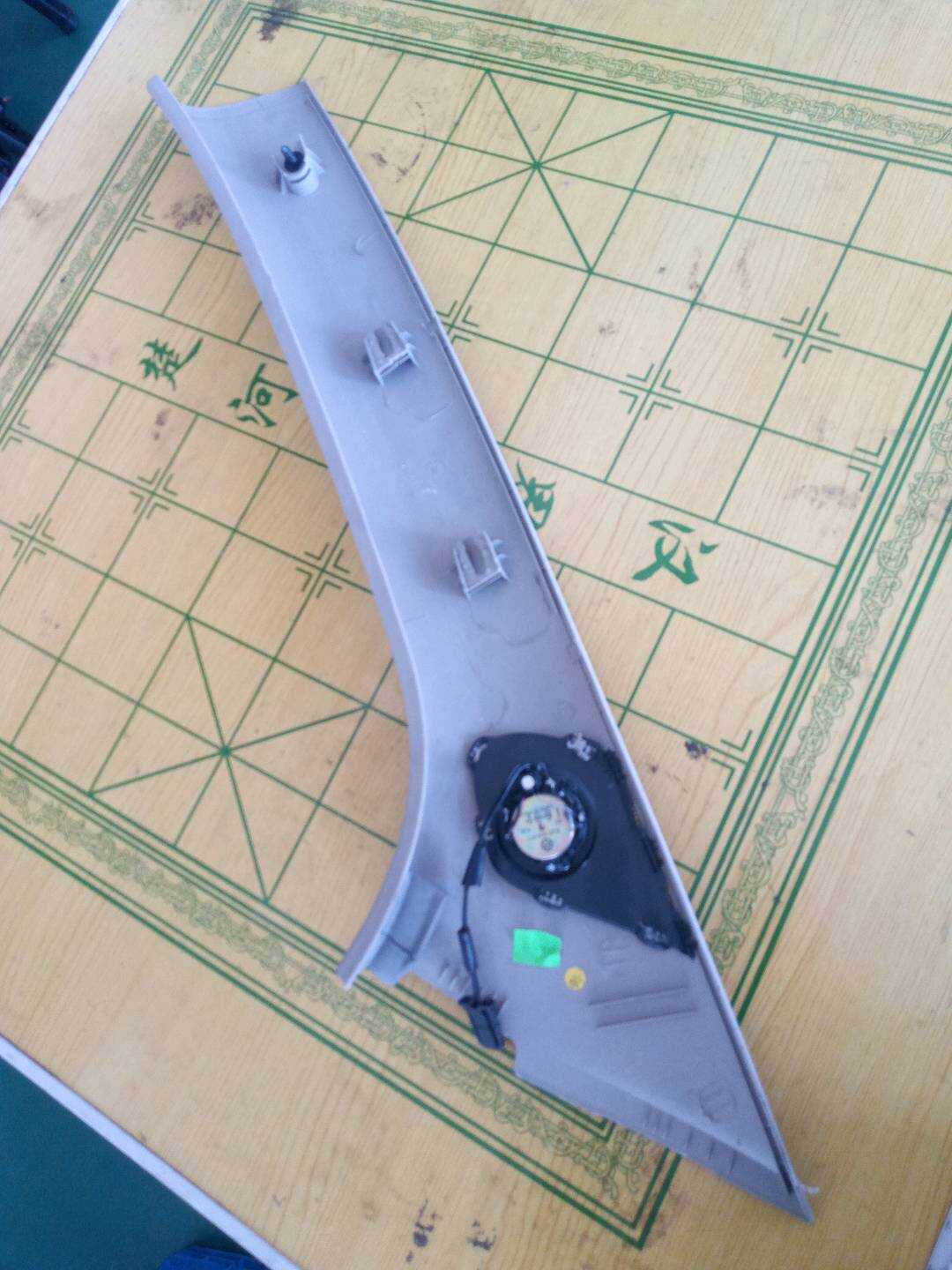 6QD867234AWG9 A柱内衬(右上)