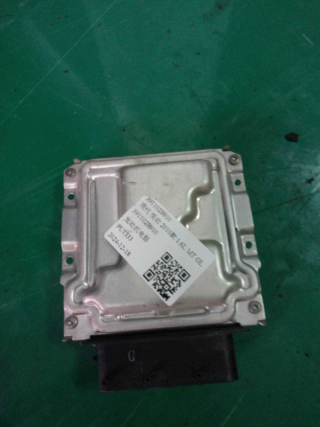 391102B910 发动机电脑