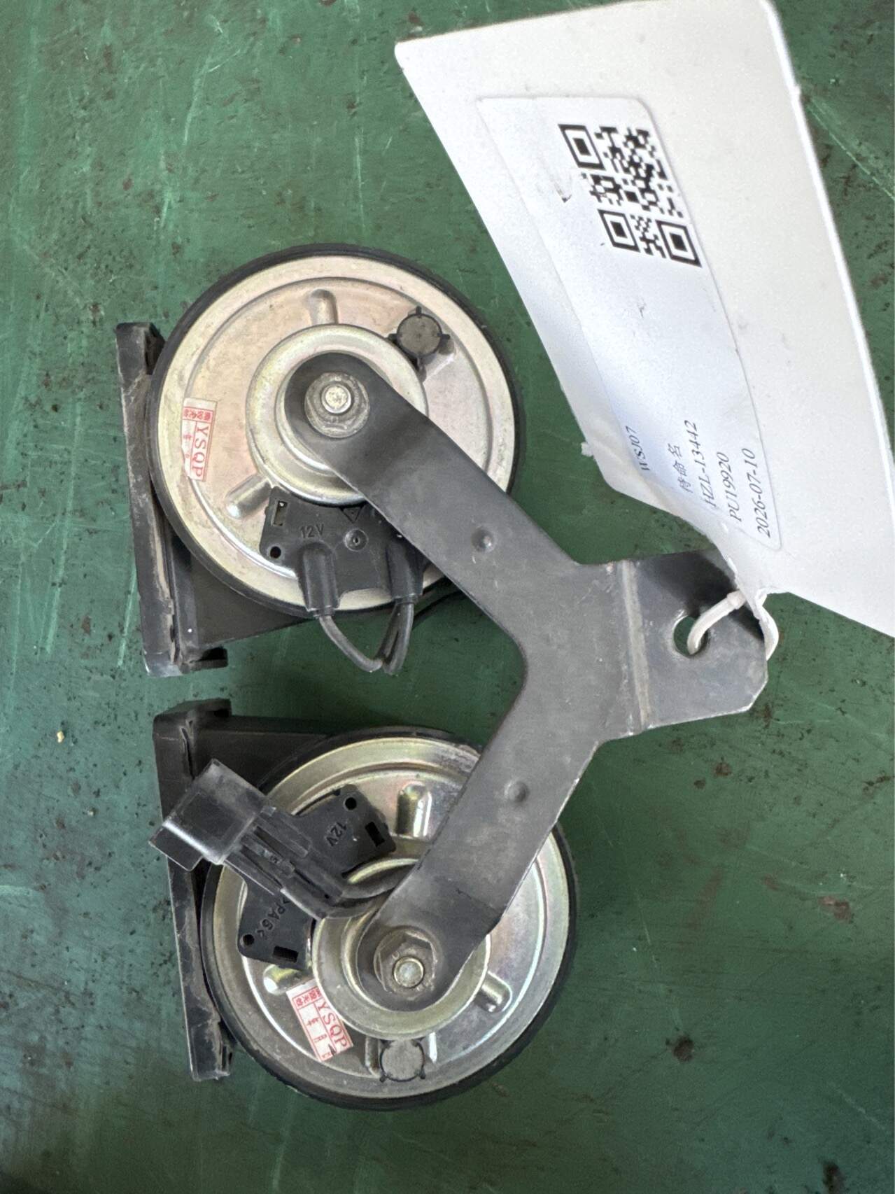 LR039649 Horn
