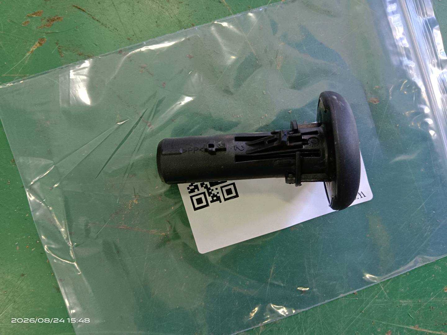 52207353152 后排座椅头枕导套