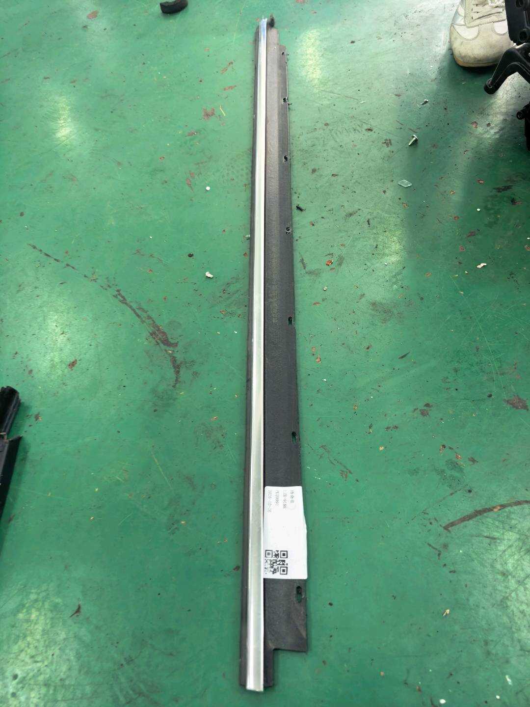 4C5853763C Rear Door Window Molding (Left Outer)