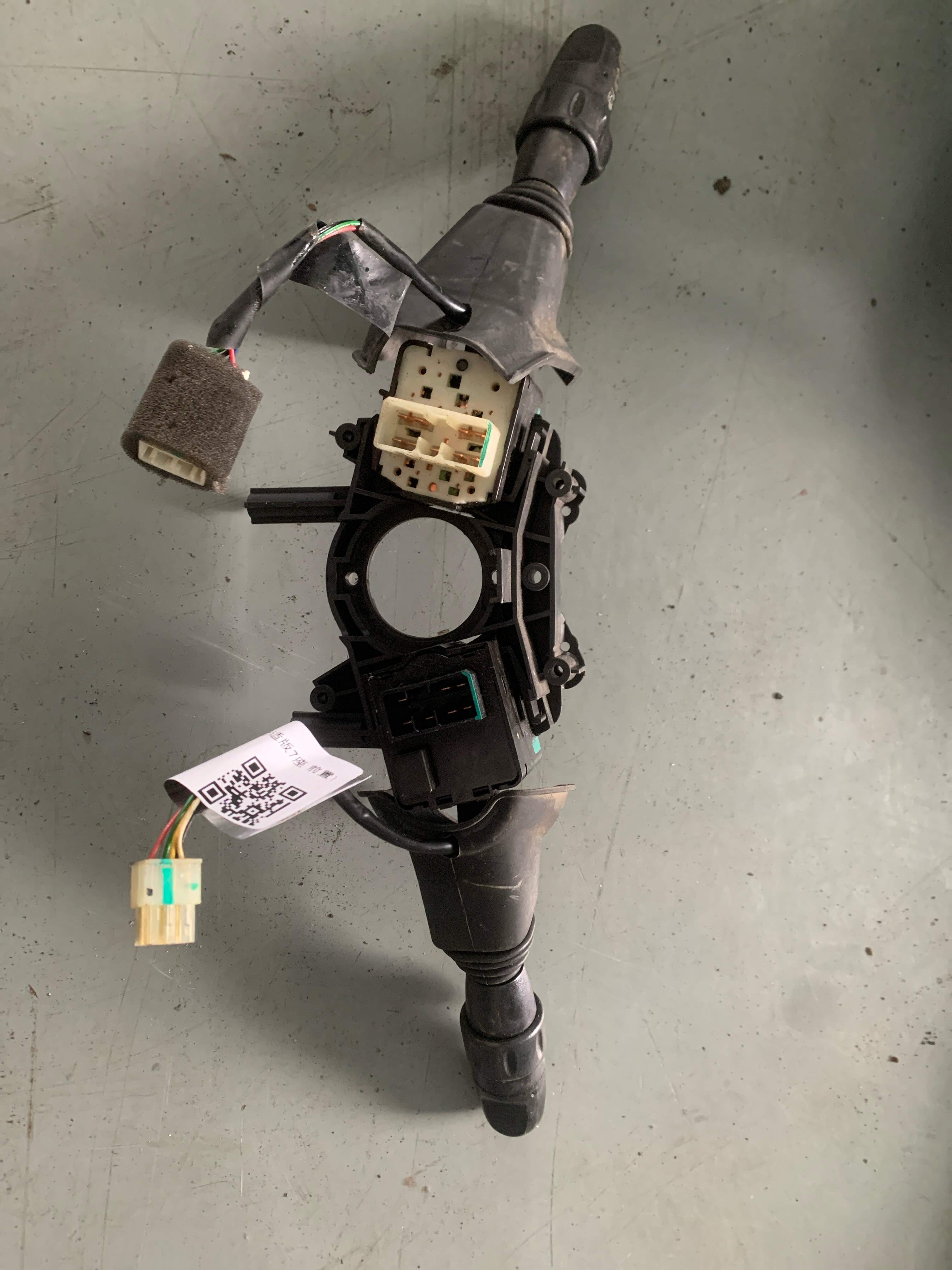 23912034 Combination Switch Body