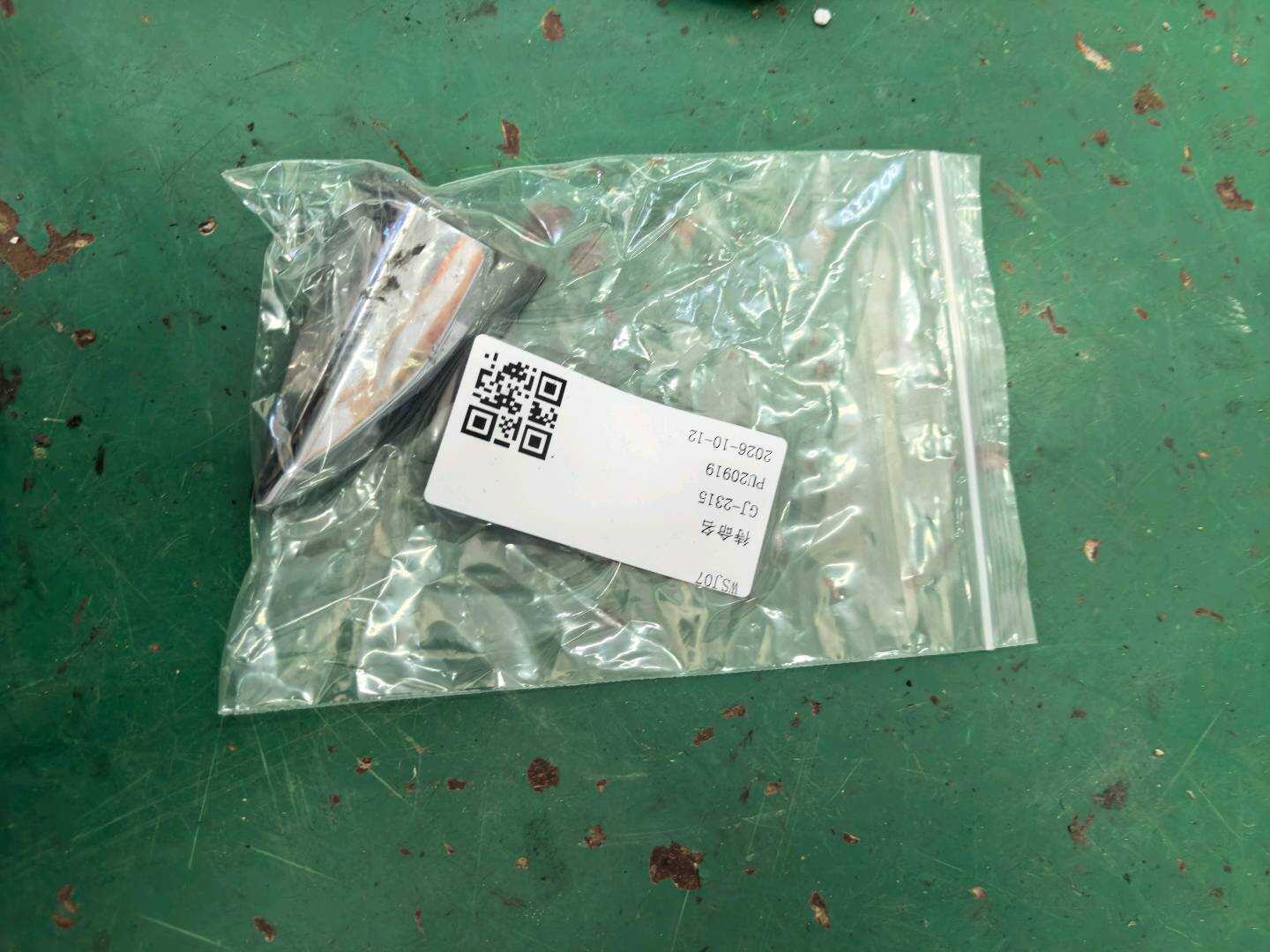 72143TL0G01 前门外拉手饰盖（右）