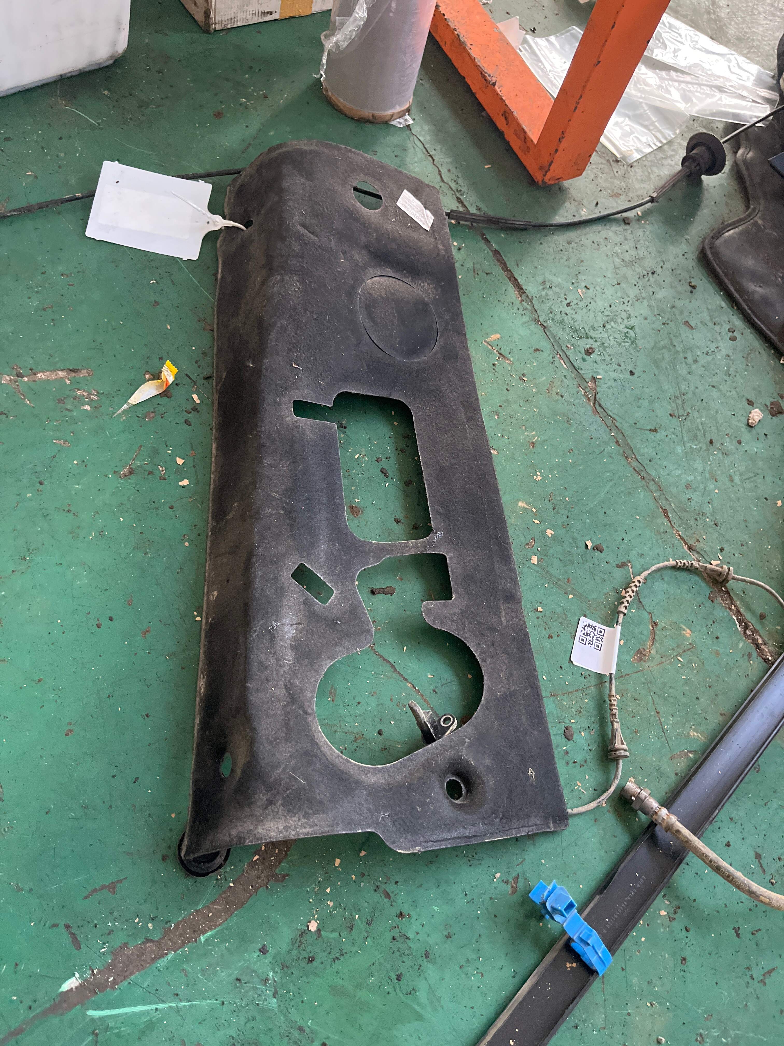 9800107580 Front Bulkhead Sound Insulation Pad
